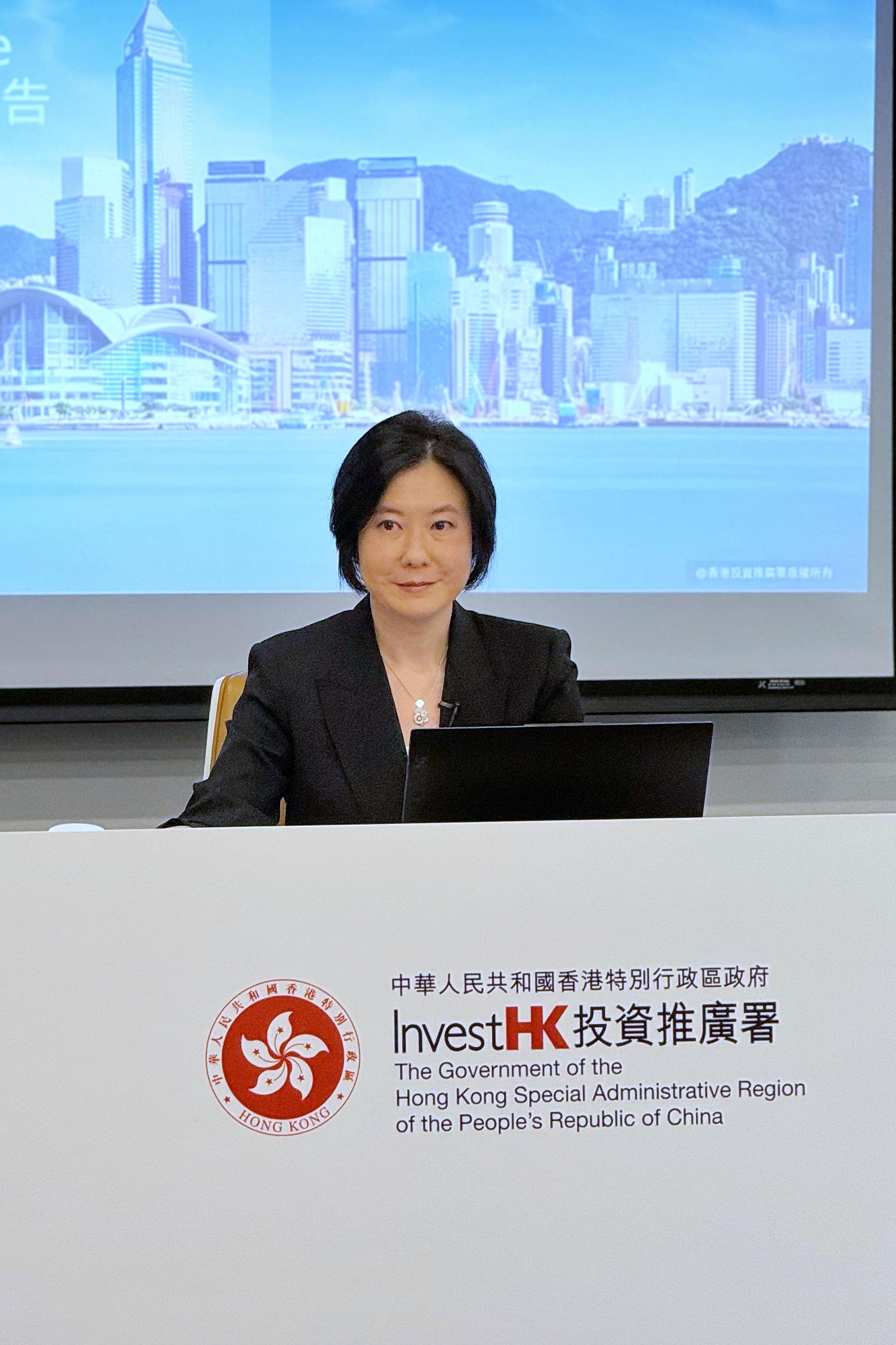 Invest Hong Kong today (July 2) announced that the department had assisted 322 Mainland and overseas companies to set up or expand their business in Hong Kong during the first six months of the year. Photo shows the Director-General of Investment Promotion, Ms Alpha Lau, at the press conference.  