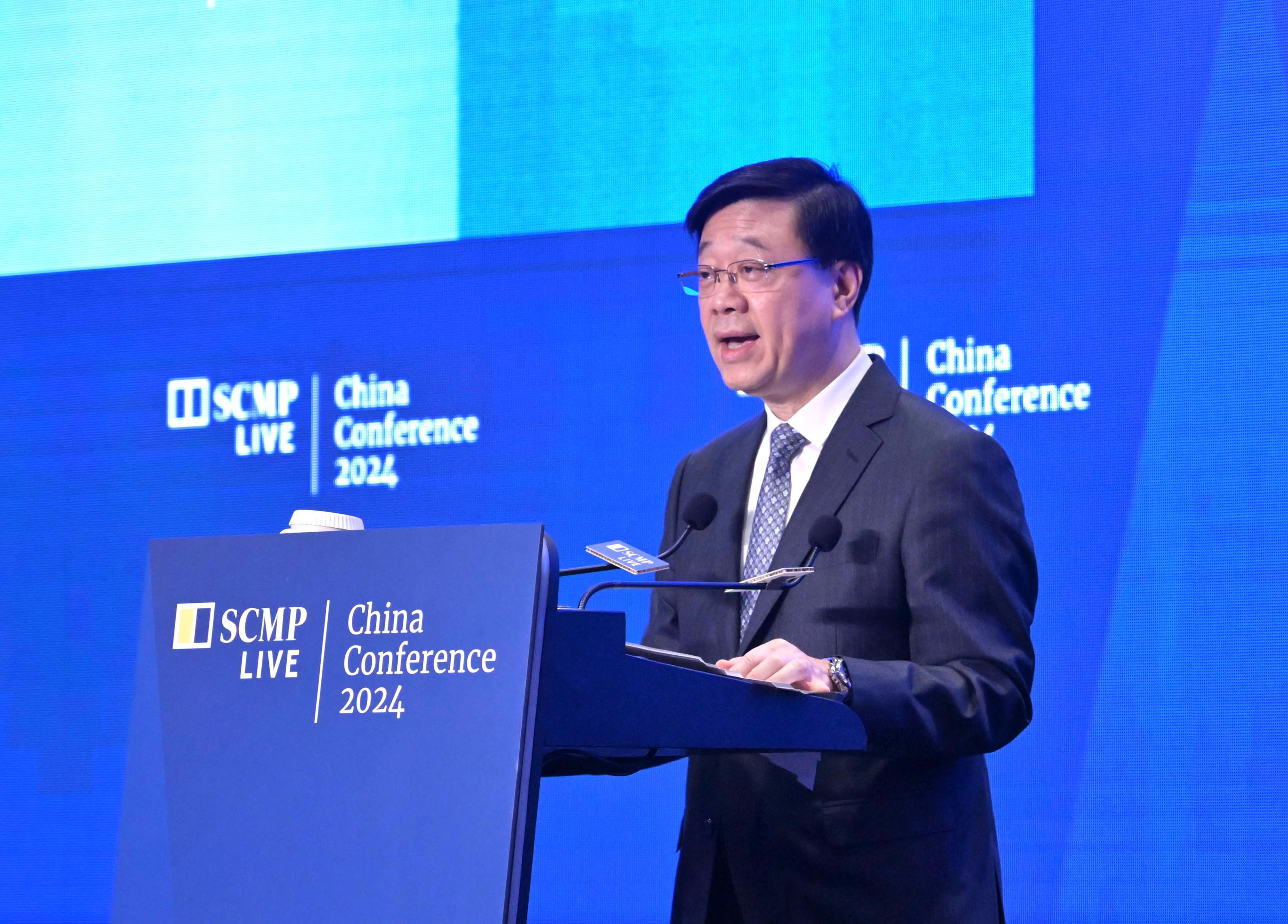 The Chief Executive, Mr John Lee, speaks at the South China Morning Post China Conference 2024 today (July 4).
