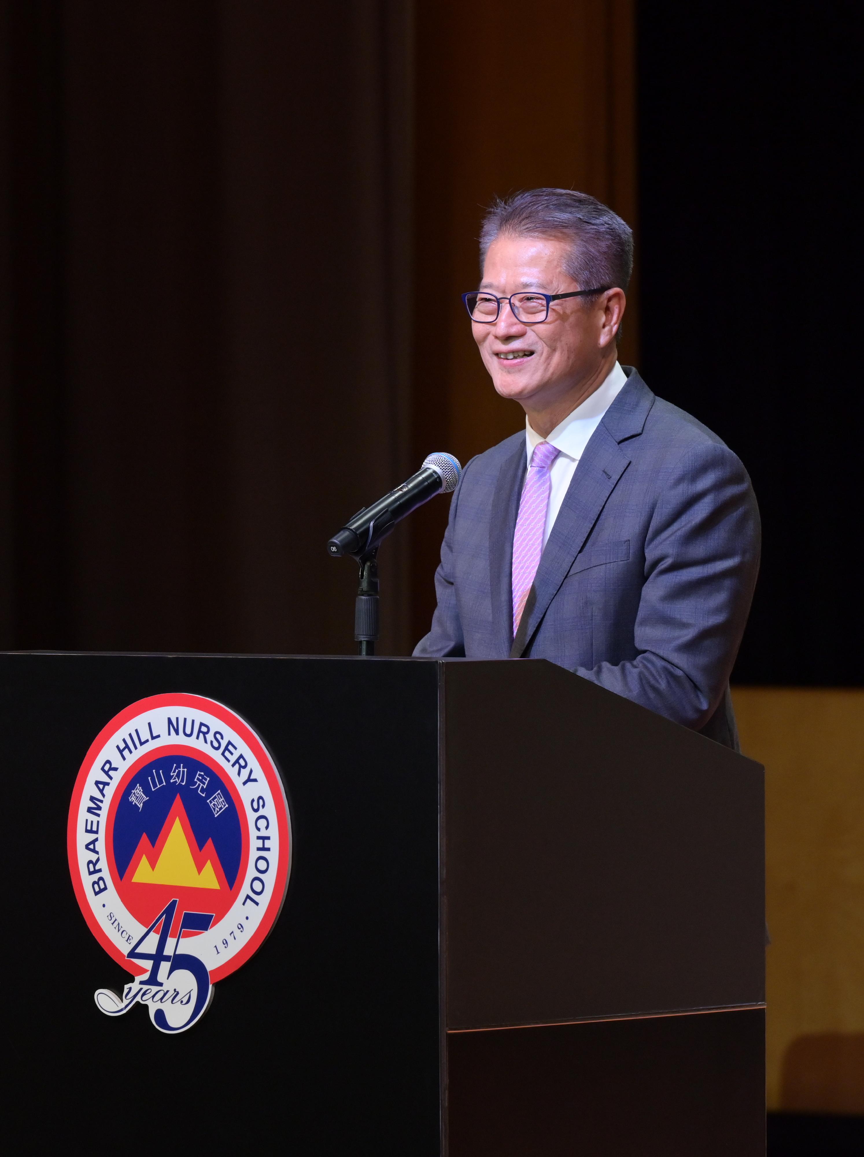 The Financial Secretary, Mr Paul Chan, attended the Braemar Hill Nursery School 45th Anniversary and 40th Graduation Ceremony today (July 4). Photo shows Mr Chan giving a speech at the event.