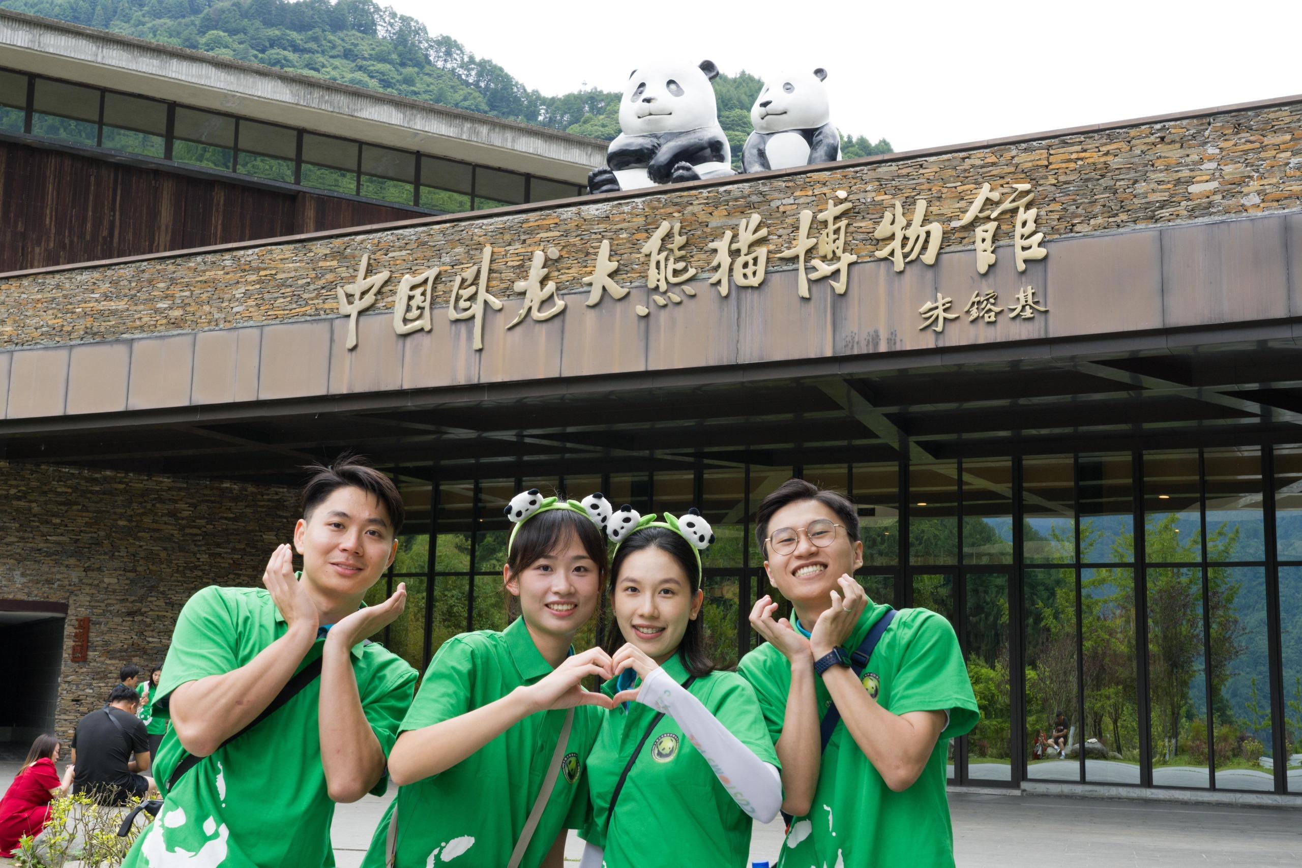 Members of "Customs YES" visited the China Giant Panda Garden Shenshuping Base in Wolong on July 2.