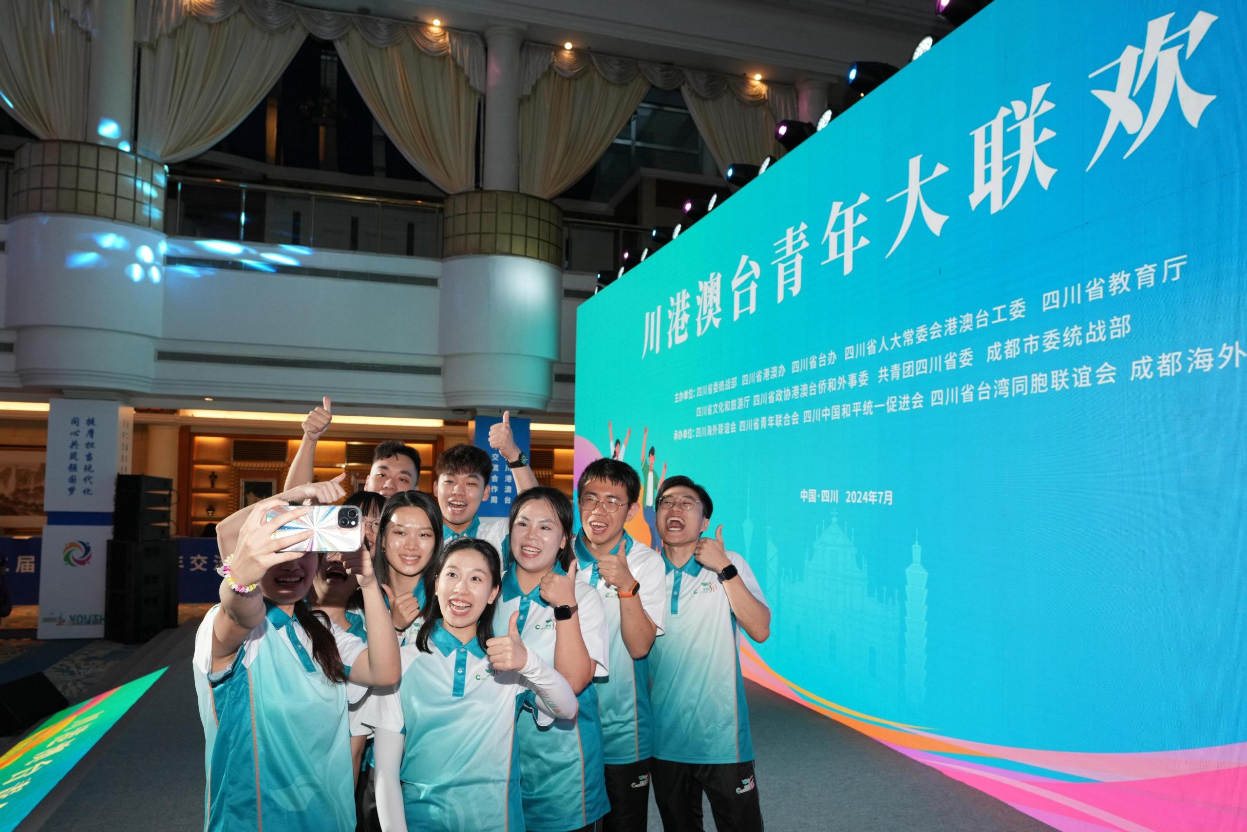 Members of "Customs YES" participated in the opening ceremony of the 2nd Sichuan-Hong Kong-Macao-Taiwan Youth Exchange and Cooperation Week and launch ceremony of "Thousands of Hong Kong Youth Exploring Sichuan" on July 4.