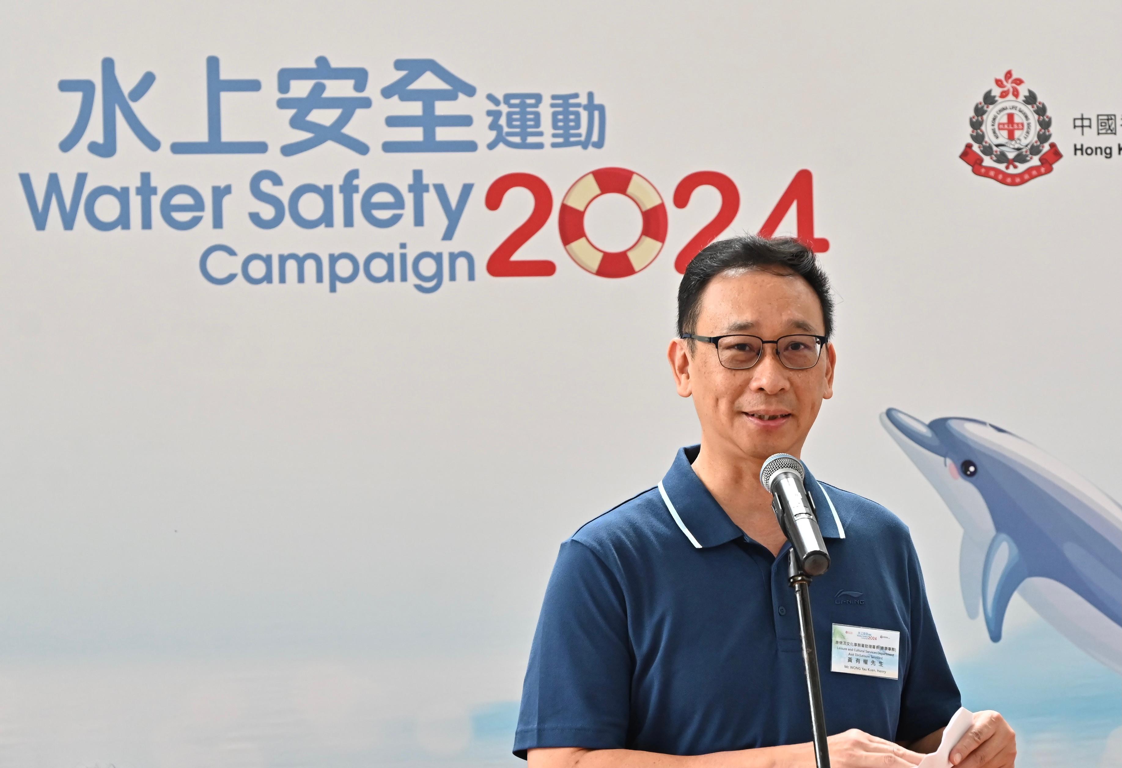 Addressing the prize presentation ceremony of Water Safety Campaign 2024 today (July 6), Assistant Director (Leisure Services) of the Leisure and Cultural Services Department Mr Henry Wong appealed to members of the public to take heed of water safety advice while swimming, and not conduct any water sports activities during inclement weather. Offenders are liable to prosecution.
