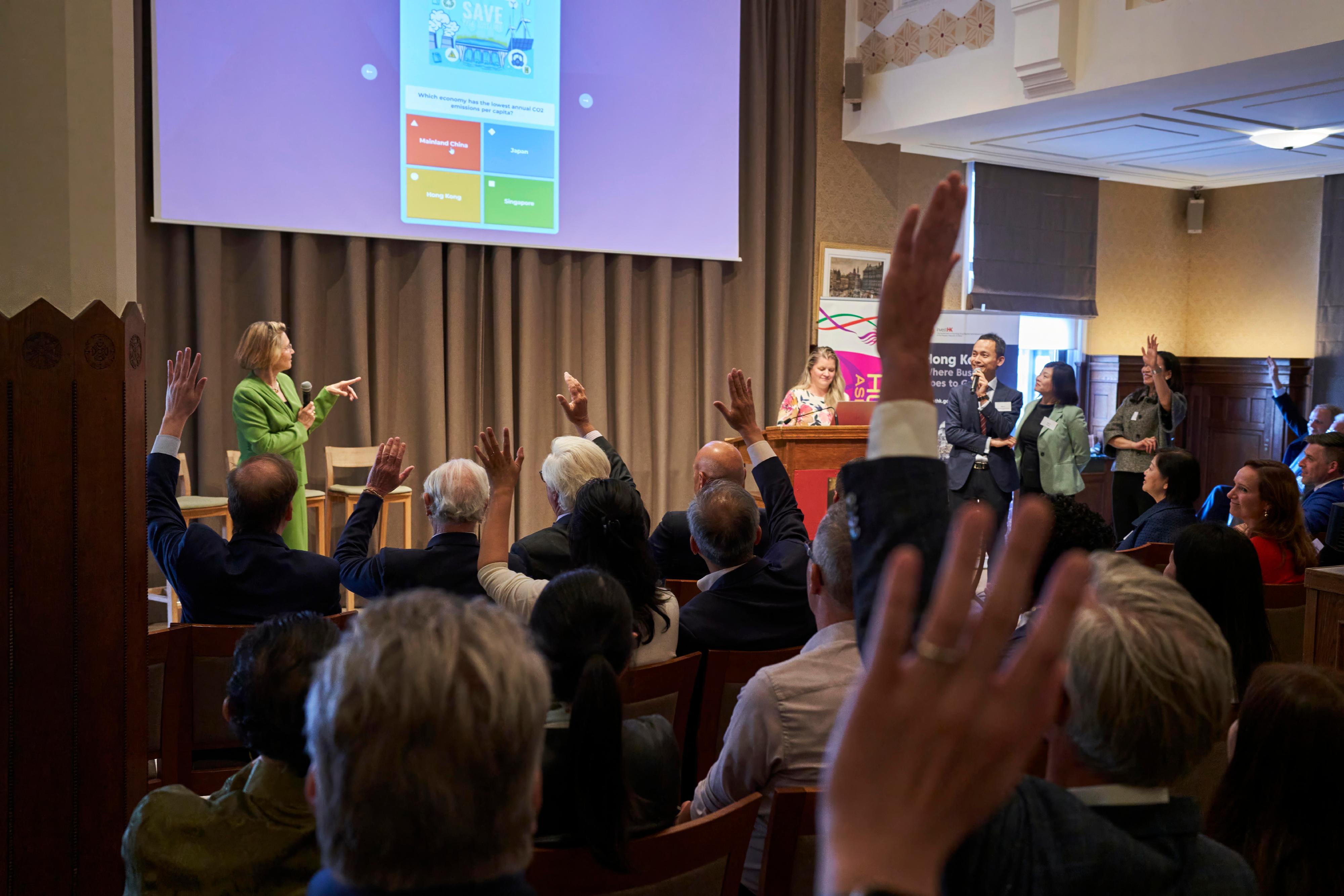 The Dutch entrepreneurs and European business leaders actively took part in the interactive session of the business event themed the “Green Future of Hong Kong” on July 4 (Amsterdam time) in Amsterdam, the Netherlands.