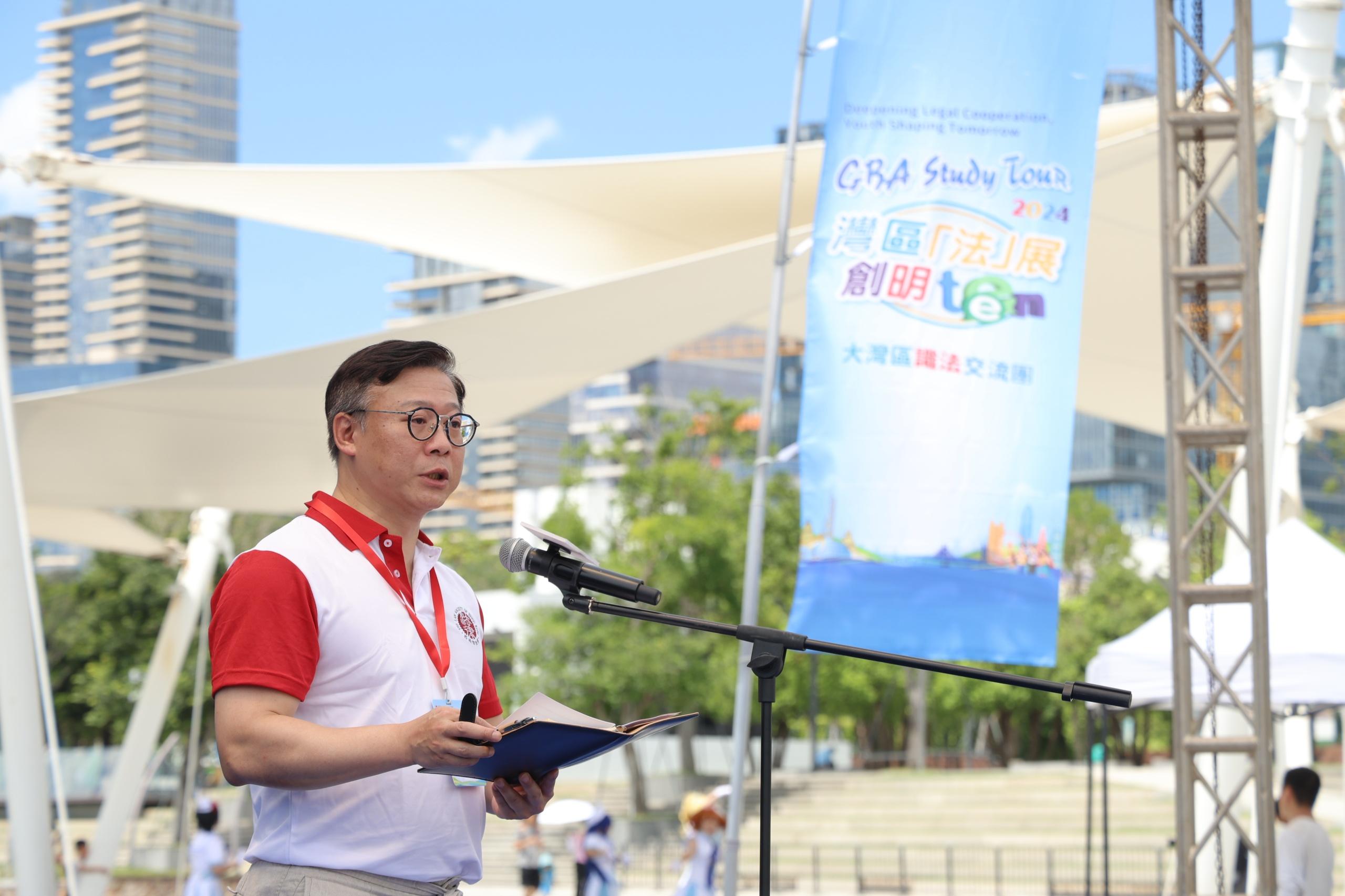 The Deputy Secretary for Justice, Mr Cheung Kwok-kwan, speaks at the Opening Ceremony of Law Society of Hong Kong's Teen Talk 2024 "Deepening Legal Cooperation, Youth Shaping Tomorrow" GBA Study Tour today (July 6).