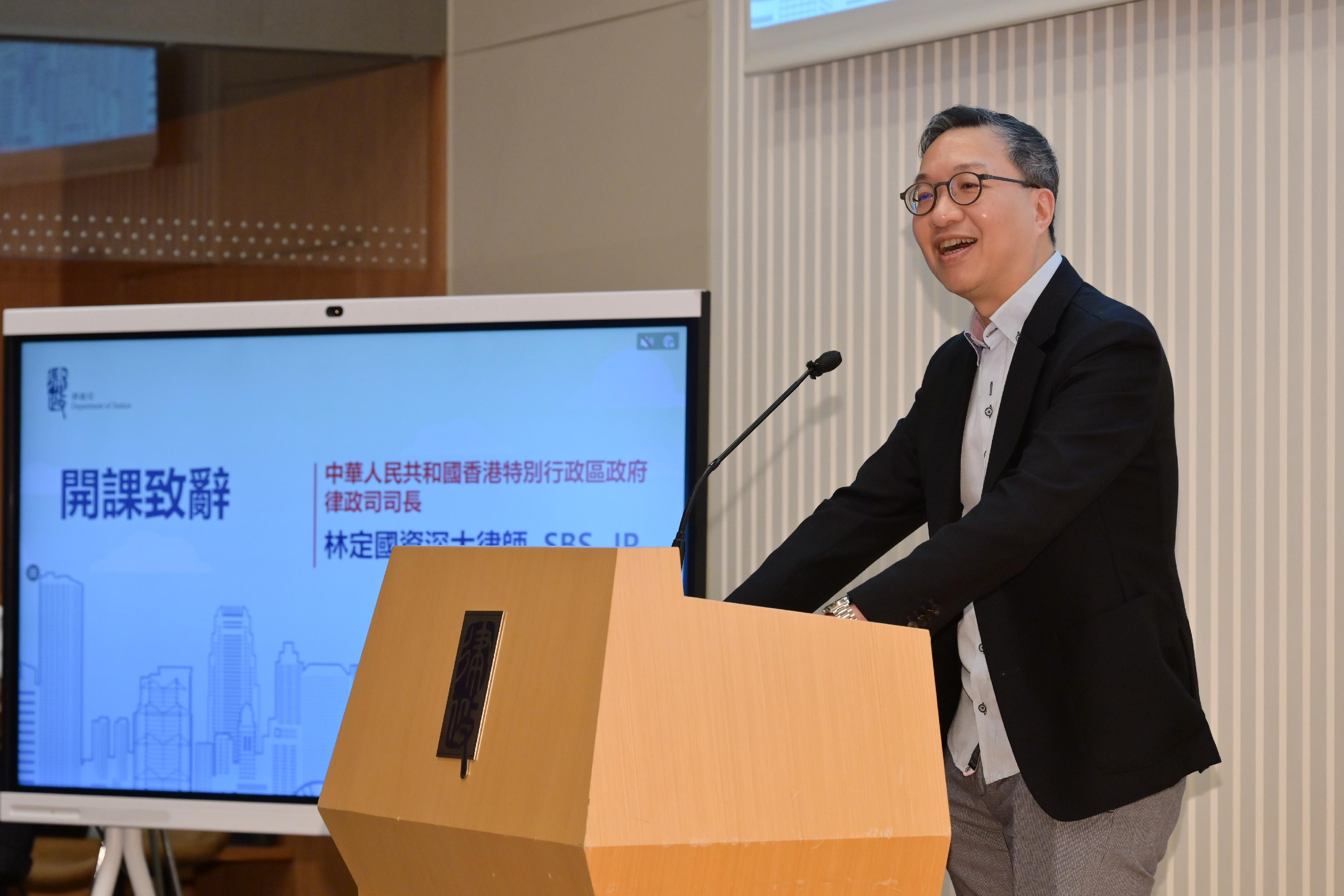 The second phase of the Rule of Law Education (ROLE) Stars Train-the-Leaders Programme was officially launched today (July 6) by the Department of Justice. Photo shows the Secretary for Justice, Mr Paul Lam, SC, delivering his opening remarks for the programme.