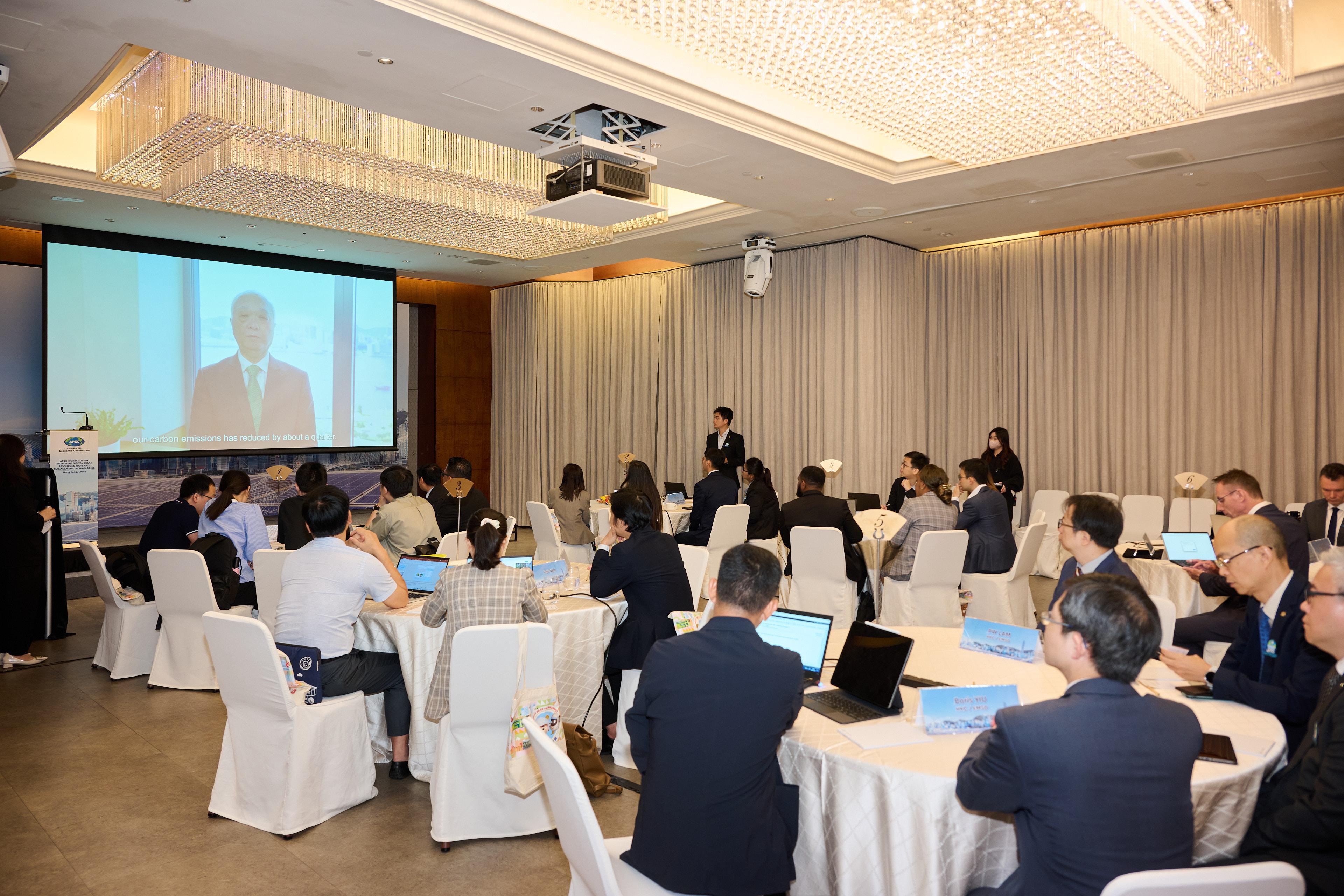 The Workshop on Promoting Digital Solar Resources Maps and Management Technologies of the Asia-Pacific Economic Cooperation was held in Hong Kong today (July 8). 