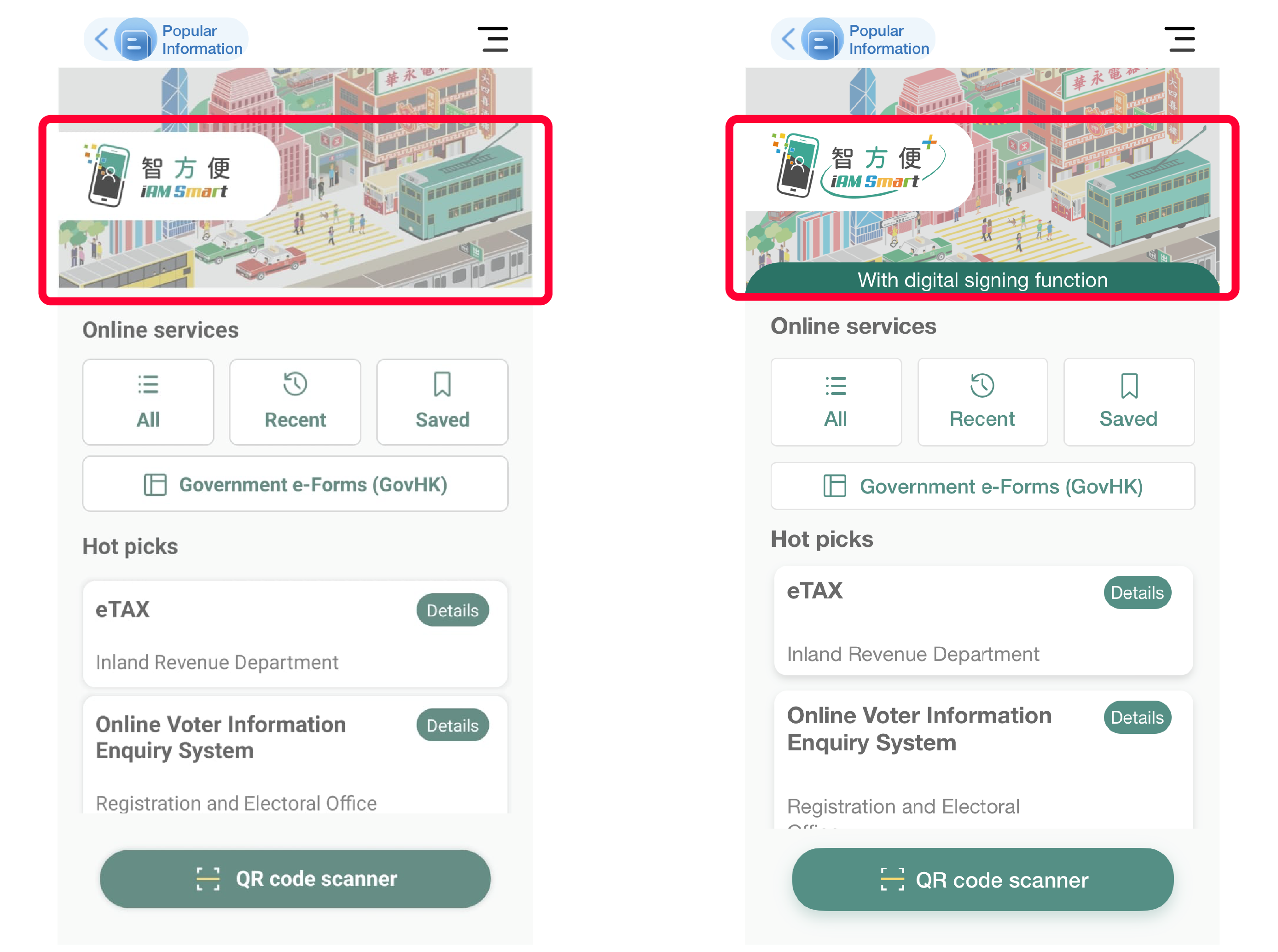 Members of the public can log in to the "iAM Smart" mobile app and check the online services page to know whether they are "iAM Smart" (left) or "iAM Smart+" (right) users. Picture shows a screenshot of the "iAM Smart" mobile app.