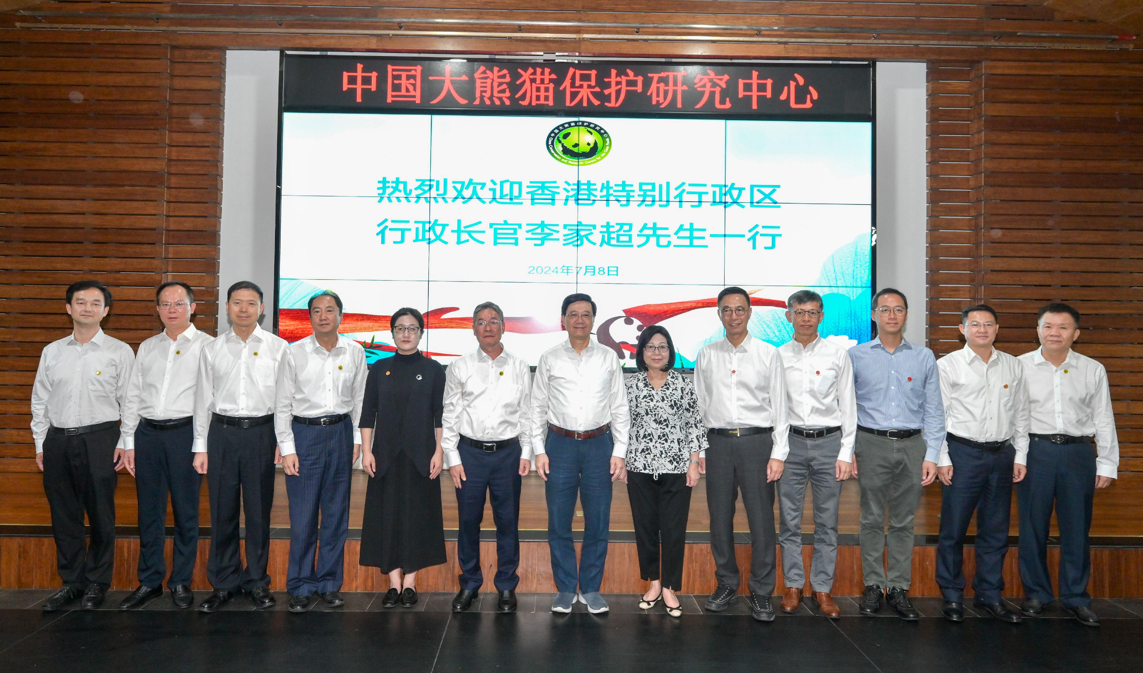 The Chief Executive, Mr John Lee, and his wife Mrs Janet Lee started their visit to Sichuan today (July 8). Photo shows Mr Lee and his wife Mrs Lee (seventh and eight left); the Deputy Director and member of the Leading Party Group of the National Forestry and Grassland Administration, Mr Li Yunqing (sixth left); Deputy Director of Bureau I of the Hong Kong and Macao Affairs Office of the State Council Ms Wang Miao (fifth left); the Party Committee Secretary and Deputy Director of the China Conservation and Research Centre for the Giant Panda, Mr Lu Yongbin (third left); the Secretary for Culture, Sports and Tourism, Mr Kevin Yeung (fifth right); the Director of Agriculture, Fisheries and Conservation, Mr Mickey Lai (fourth right), and other officials at the Dujiangyan Base of the China Conservation and Research Centre for the Giant Panda.