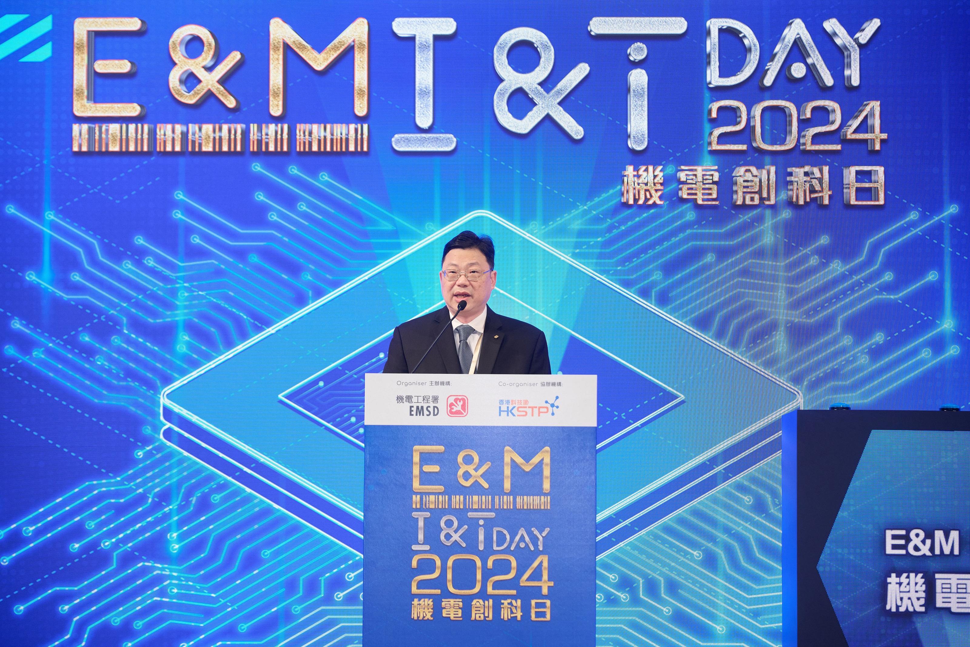 The E&M I&T Day 2024 organised by the Electrical and Mechanical Services Department, with support from the Hong Kong Science and Technology Parks Corporation, was launched today (July 9). Photo shows the Deputy Director (Trading Services) of Electrical and Mechanical Services, Mr Richard Chan, speaking at the event.