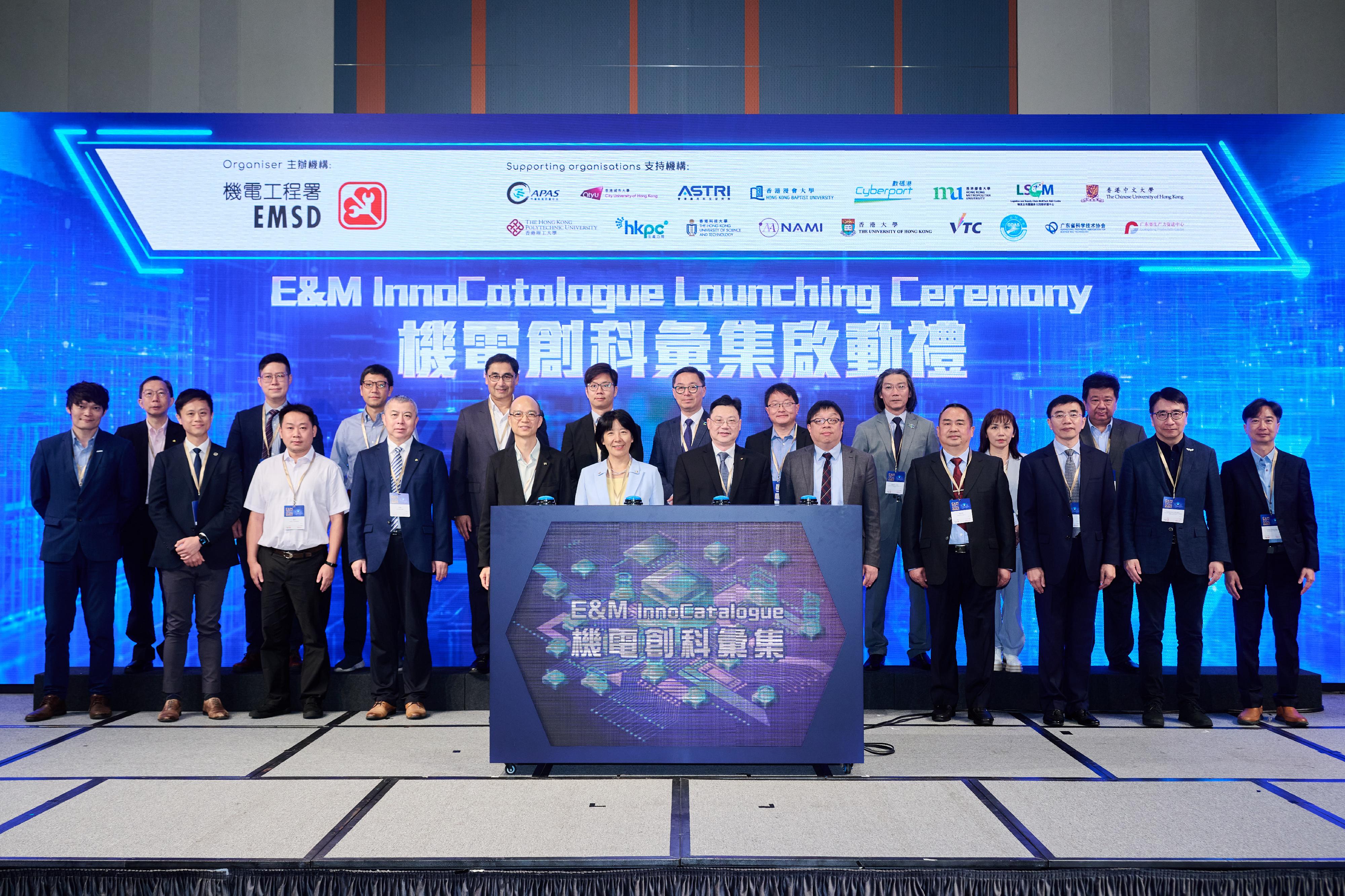 The Electrical and Mechanical Services Department announced the launch of the E&M InnoCatalogue today (July 9). Photo shows the Director of the Department of Educational, Scientific and Technological Affairs of the Liaison Office of the Central People's Government in the Hong Kong Special Administrative Region, Ms Guo Jianhua (front row, sixth left); Deputy Secretary for Development (Works) Mr Tony Ho (front row, fifth right); the Deputy Director (Regulatory Services) of Electrical and Mechanical Services, Mr Chan Pak-cheung (front row, fifth left); and the Deputy Director (Trading Services) of Electrical and Mechanical Services, Mr Richard Chan (front row, sixth right), with guests from research and academic institutions officiating at the launching ceremony.