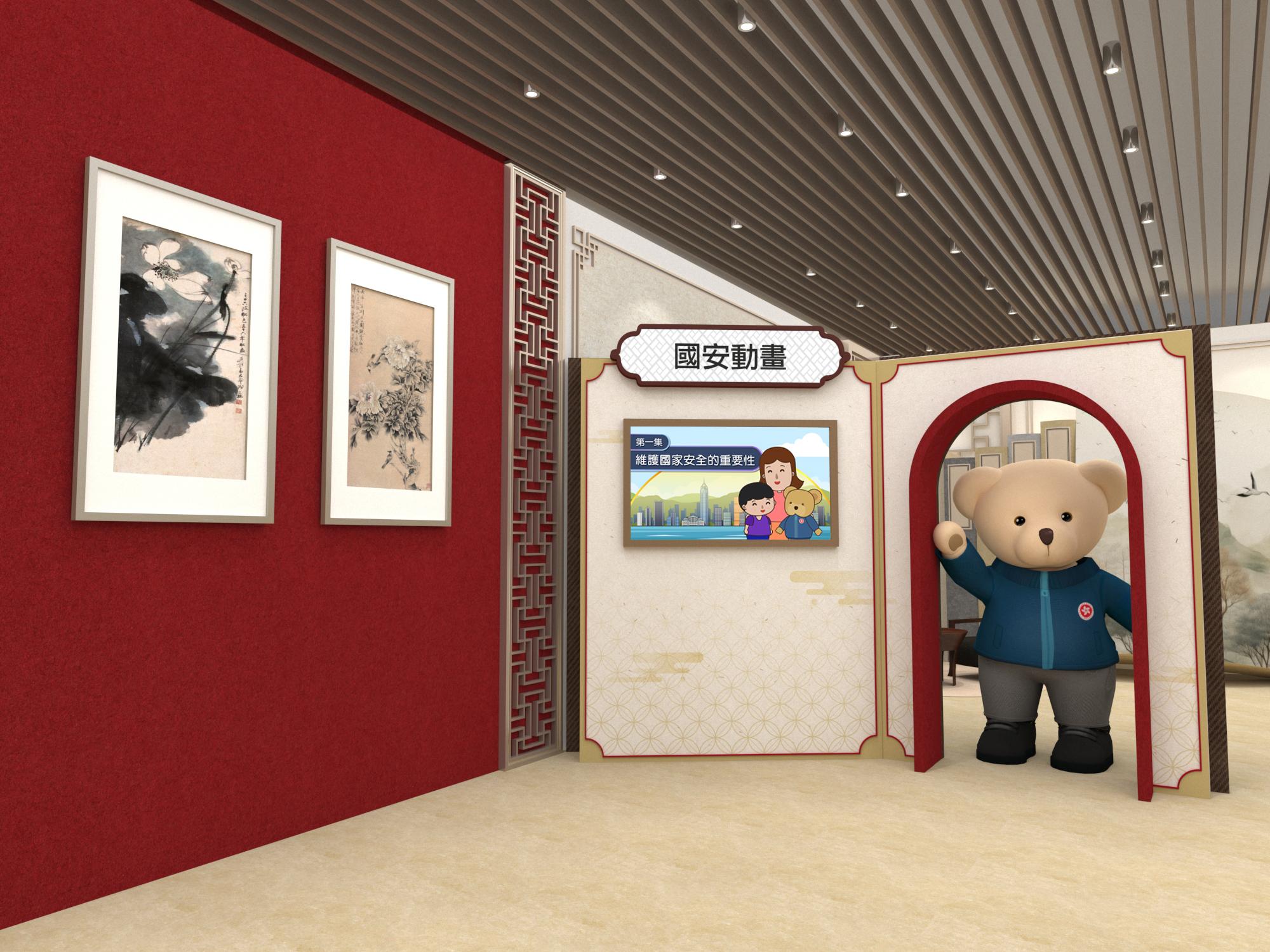 《香港國安法》網上虛擬展覽內容今日（七月十日）更新，新增國安主題漫畫和動畫，以活潑生動的方式推廣國安教育。