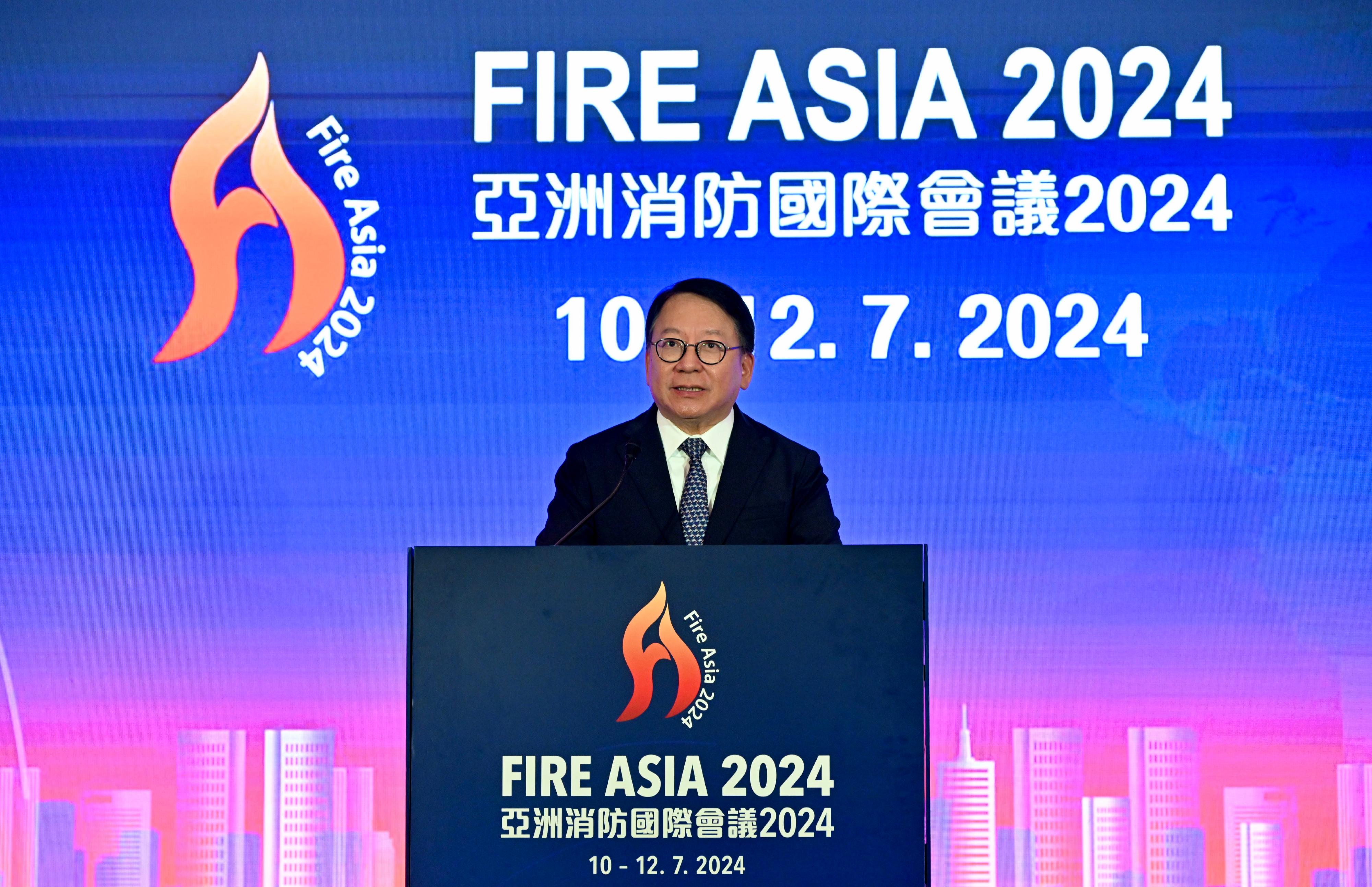 The Chief Secretary for Administration, Mr Chan Kwok-ki, speaks at Fire Asia 2024 today (July 10).