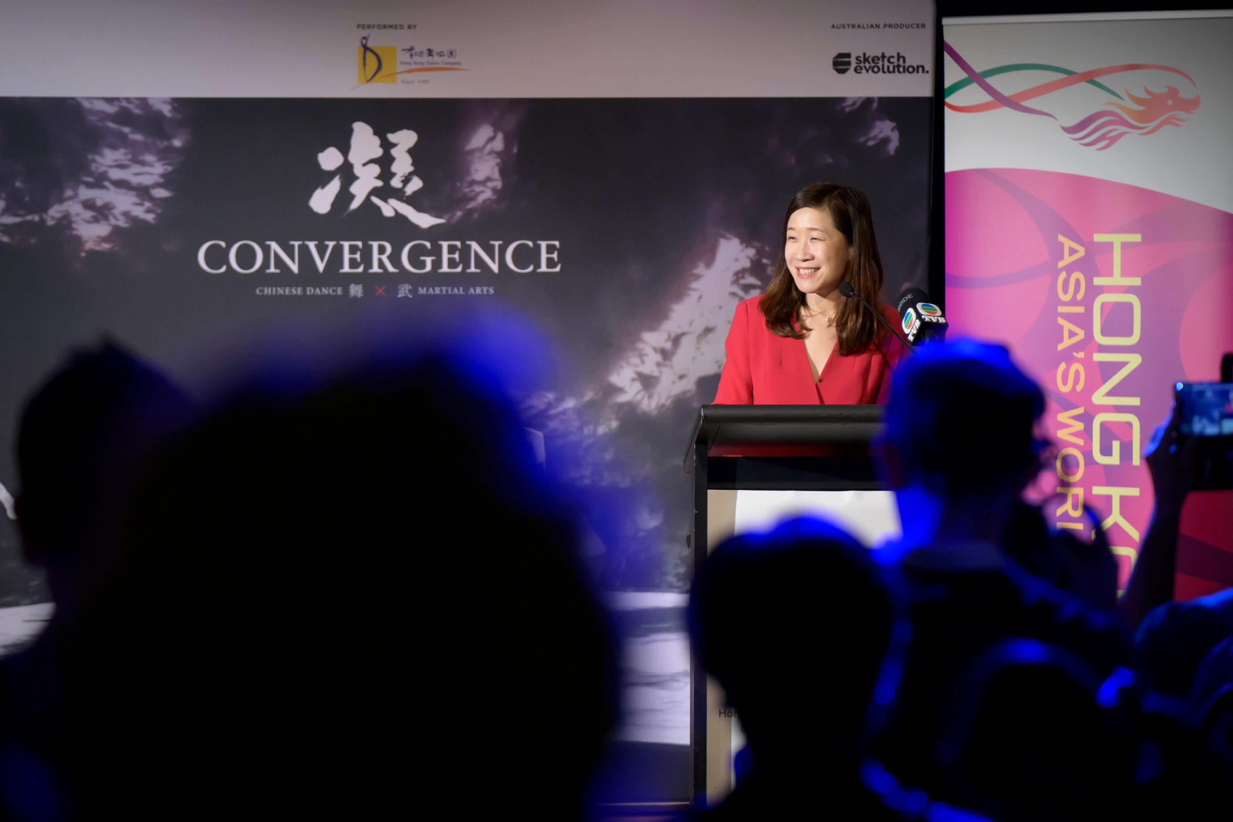 The Director of the Hong Kong Economic and Trade Office, Sydney, Miss Trista Lim, delivers a speech today (July 12) at a pre-performance reception for dance performance "Convergence". 