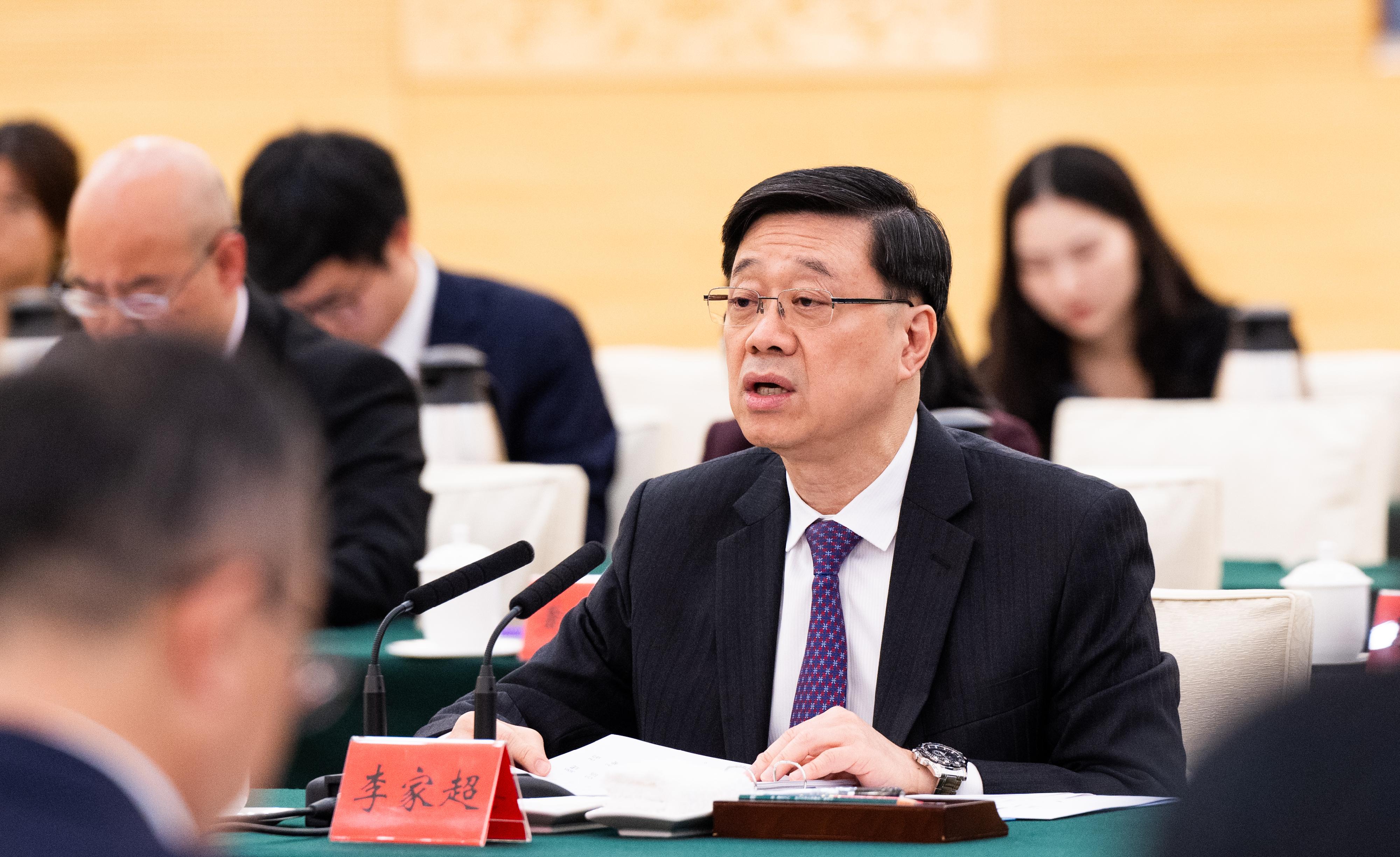 The Chief Executive, Mr John Lee, led a Hong Kong Special Administrative Region Government delegation to attend the 24th Plenary of the Hong Kong/Guangdong Co-operation Joint Conference in Guangzhou today (July 12). Photo shows Mr Lee delivering his opening remarks at the Plenary.