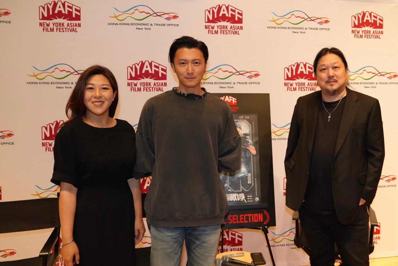 Multitalented Hong Kong actor Nicholas Tse was presented with the Star Asia Award by the New York Asian Film Festival (NYAFF) on July 17 (New York time) in recognition of his dedication and breakthrough performances over the years. Pictured at the press conference are (from left to right) the Director of the Hong Kong Economic and Trade Office in New York, Ms Maisie Ho; Tse; and the Executive Director of the NYAFF, Mr Samuel Jamier. 