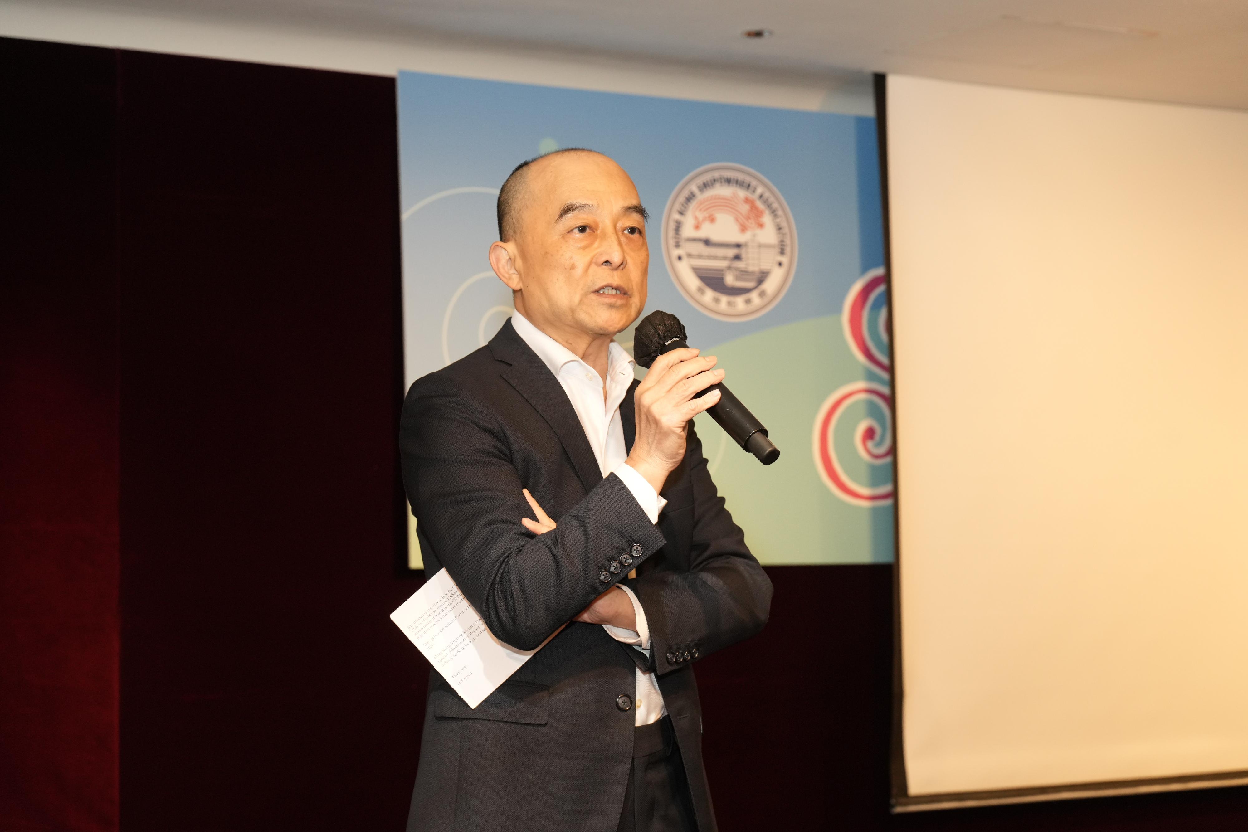 The Director of Marine, Mr Wong Sai-fat, introduced the Green Incentive Scheme at the Association Summer Buffet Luncheon 2024 hosted by the Hong Kong Shipowners Association today (July 19). 