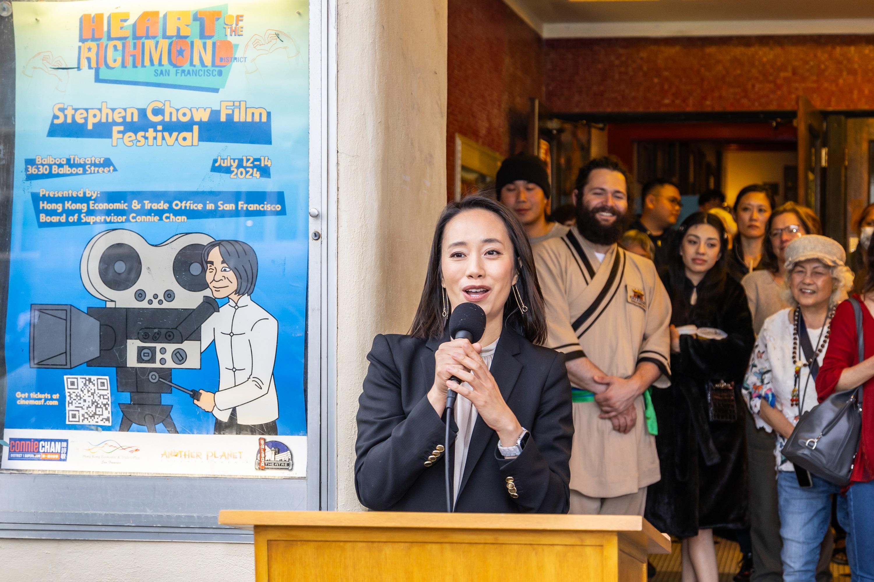 The "Heart of the Richmond: Stephen Chow Film Festival" was held in San Francisco, California, from July 12 to 14 (San Francisco Time). Photo shows the Director of the Hong Kong Economic and Trade Office in San Francisco, Ms Jacko Tsang, speaking at the open reception on July 12 (San Francisco Time).