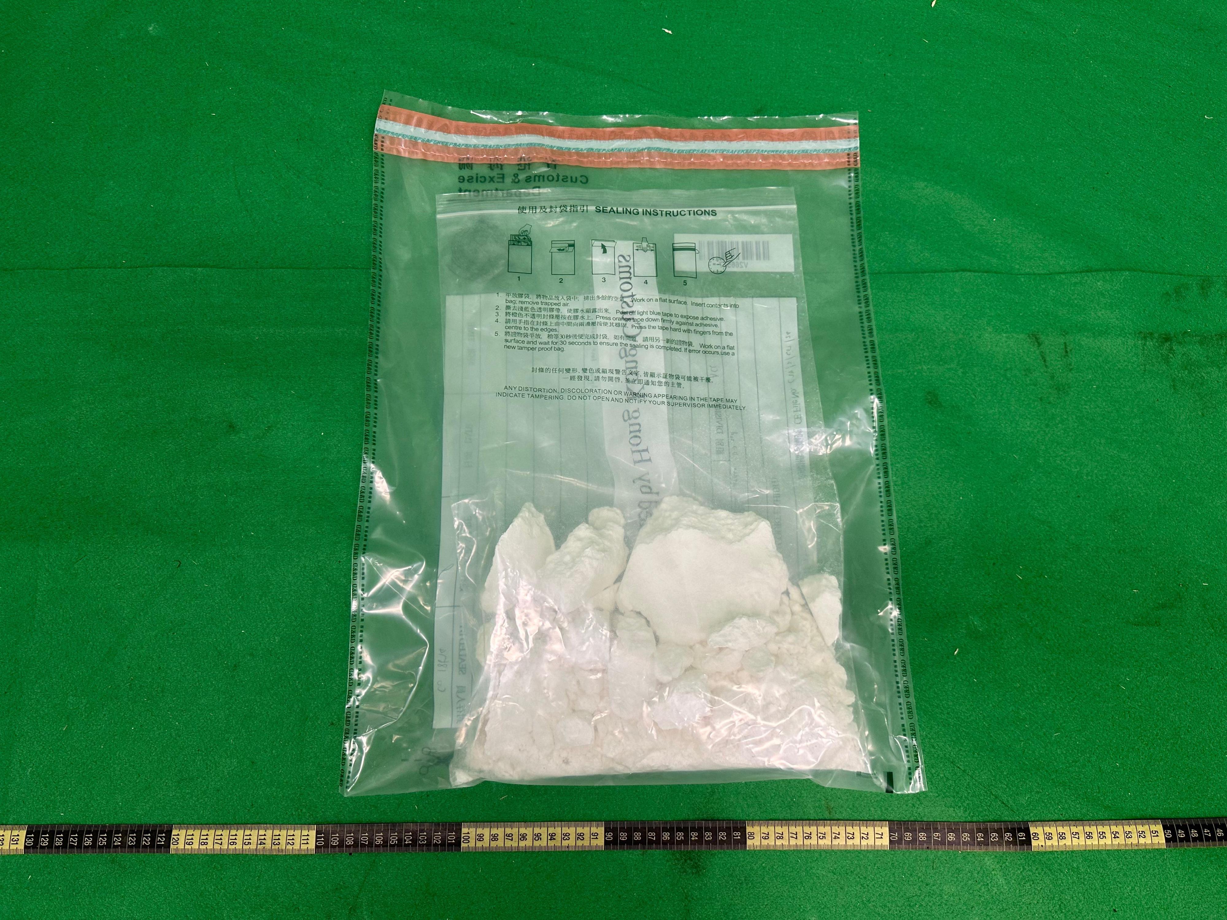 Hong Kong Customs on July 18 seized about one kilogram of suspected cocaine with an estimated market value of about $800,000 at Hong Kong International Airport. Photos shows the suspected cocaine seized.