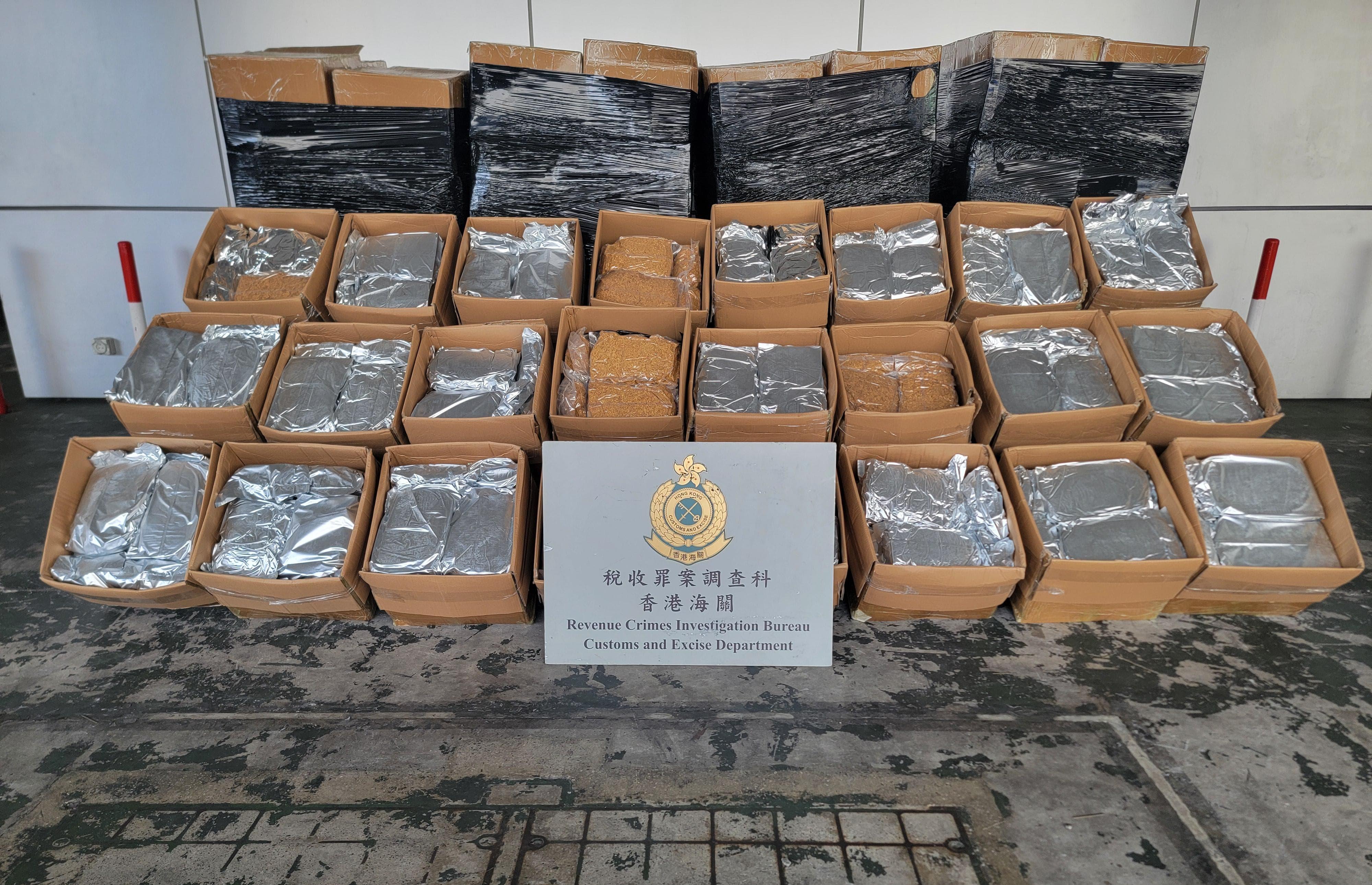 Hong Kong Customs detected two cases of tobacco products smuggling activities involving seaborne containers at the Tuen Mun River Trade Terminal on June 24, June 26 and July 3. A total of about 5 200 kilograms of suspected duty-not-paid manufactured tobacco and about 5.1 million of suspected illicit cigarettes with an estimated market value of about $58 million and a duty potential of about $38 million were seized. Photo shows the suspected duty-not-paid manufactured tobacco seized.
