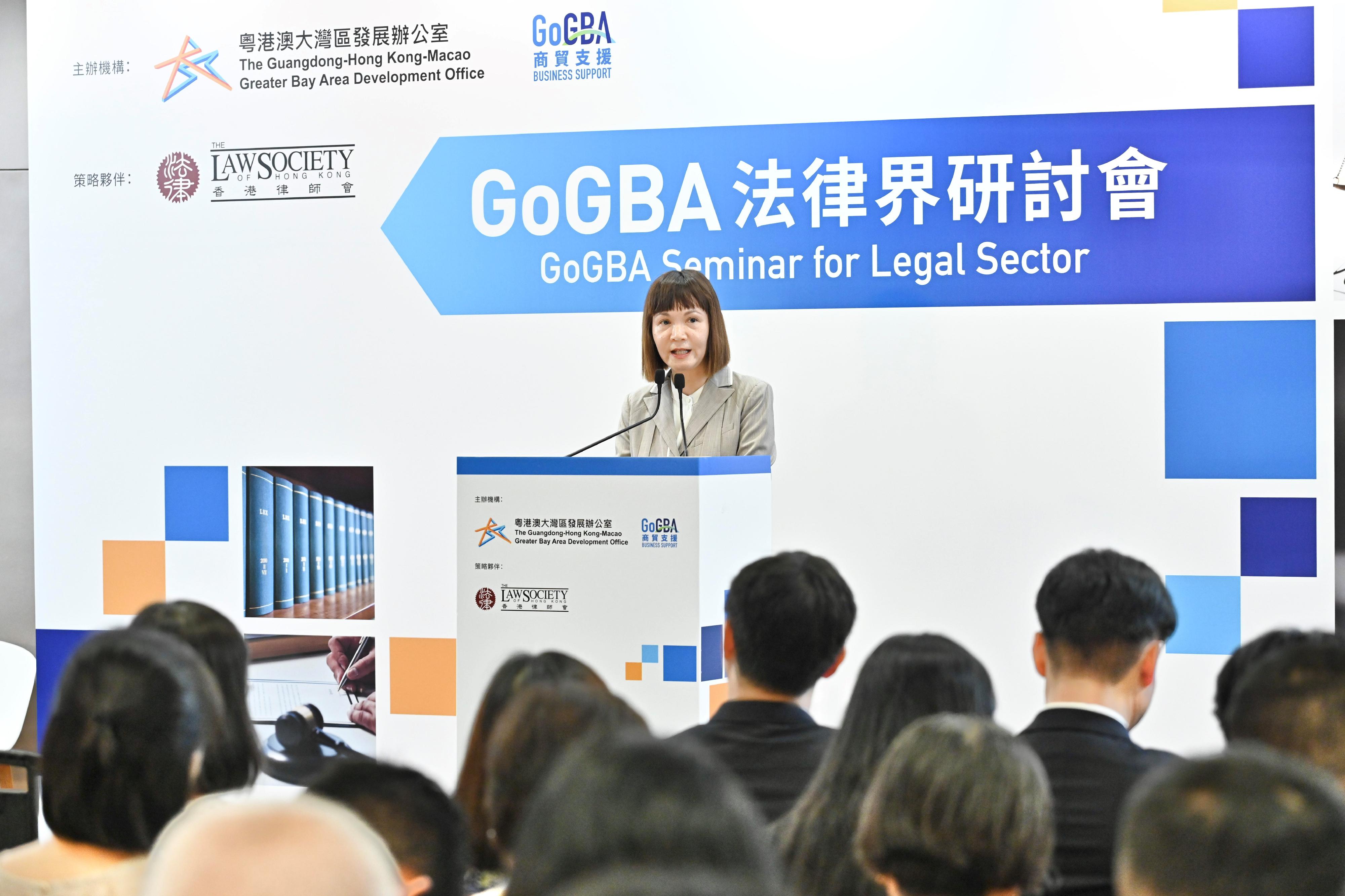 The Commissioner for the Development of the Guangdong-Hong Kong-Macao Greater Bay Area, Ms Maisie Chan, delivers a speech at the "GoGBA Seminar for Legal Sector" today (July 23).