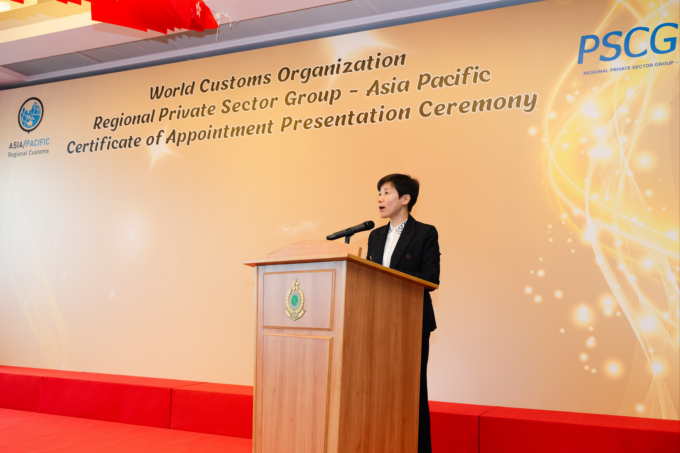 Hong Kong Customs today (July 24) held the Certificate of Appointment Presentation Ceremony of World Customs Organization Regional Private Sector Group - Asia Pacific at the Customs Headquarters Building. Photo shows the Commissioner of Customs and Excise, Ms Louise Ho, delivering a speech at the ceremony. 