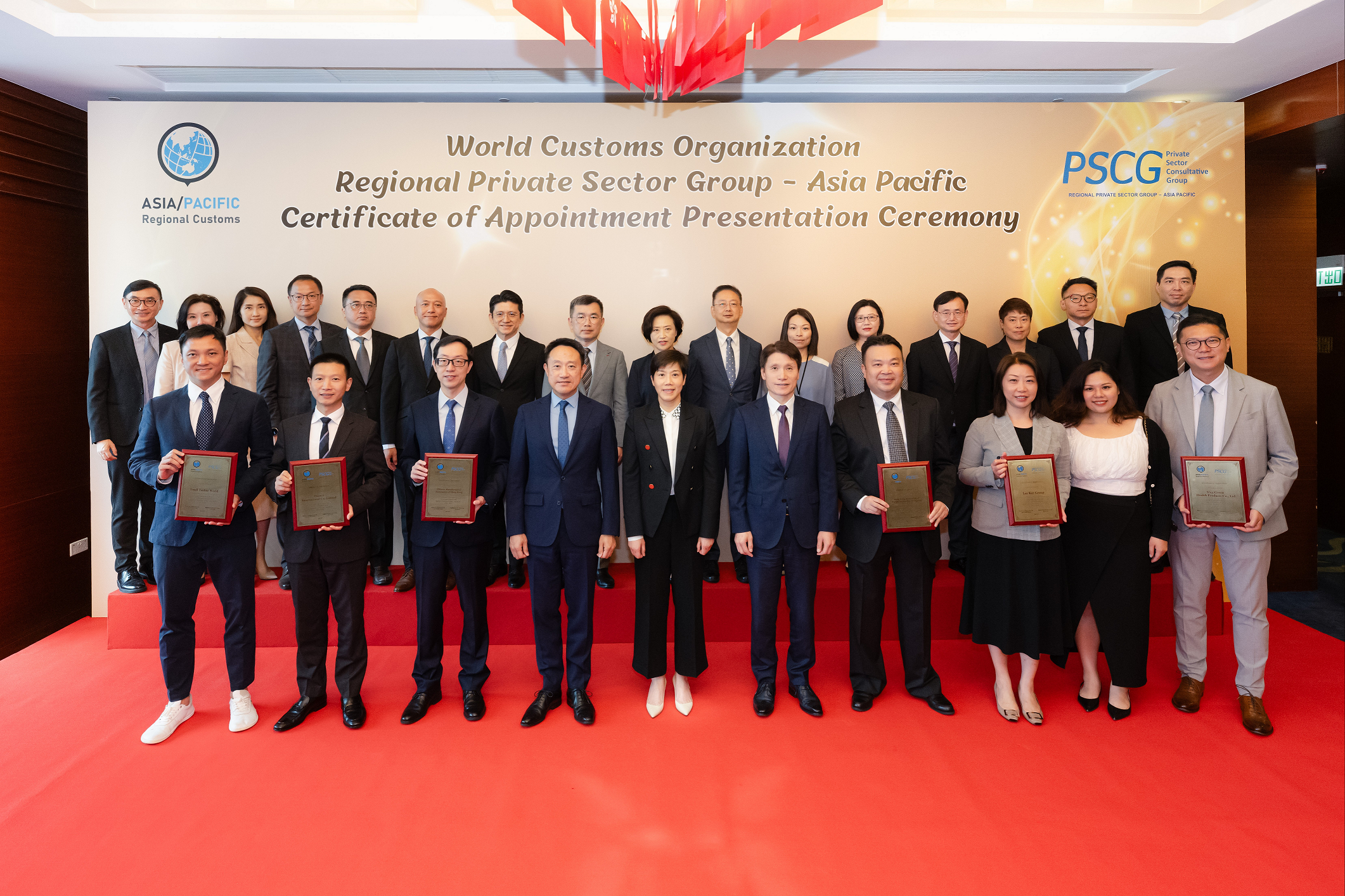 Hong Kong Customs today (July 24) held the Certificate of Appointment Presentation Ceremony of World Customs Organization (WCO) Regional Private Sector Group (RPSG) - Asia Pacific (AP) at the Customs Headquarters Building. Photo shows the Commissioner of Customs and Excise, Ms Louise Ho (front row, fifth left), other attending Hong Kong Customs officers and Hong Kong representatives of the WCO RPSG - AP.