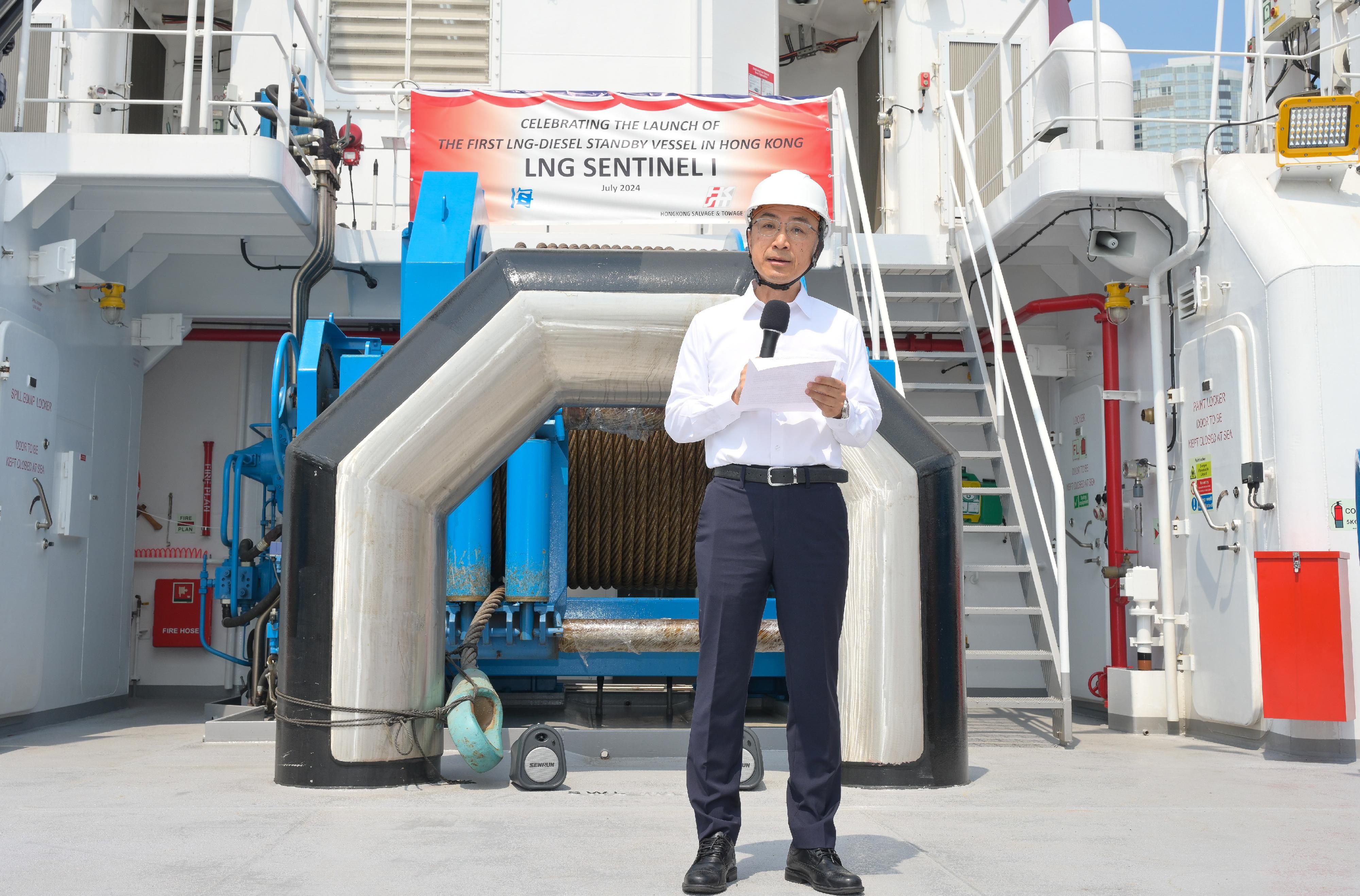 Deputy Director of Marine Mr Shi Qiang addresses the ceremony held by the Hongkong Salvage & Towage Services Limited to celebrate the commissioning of the first two locally licensed LNG (liquefied natural gas) diesel dual-fuel tugs in Hong Kong today (July 25).