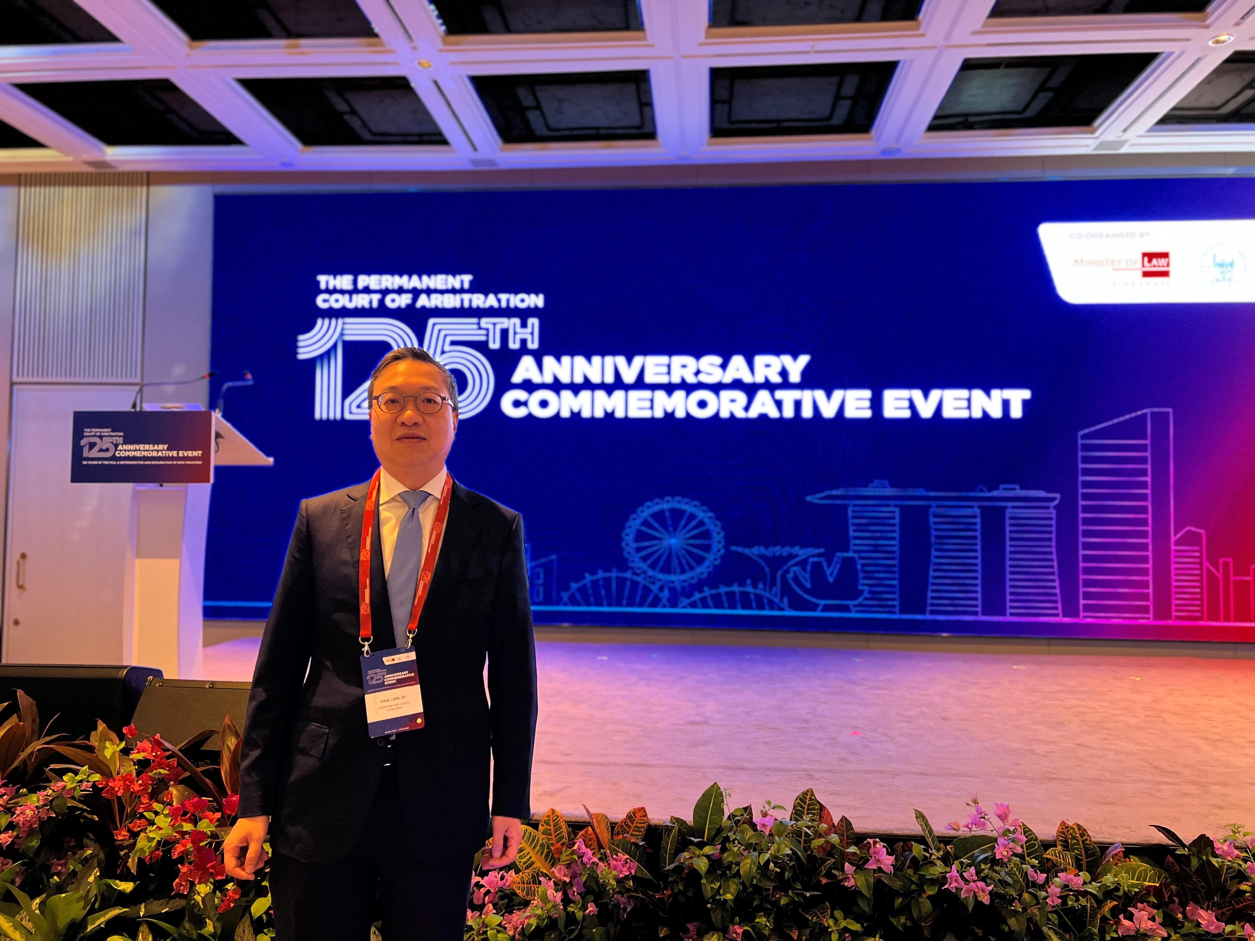 The Secretary for Justice, Mr Paul Lam, SC, continued his visit to Singapore today (July 25). Photo shows Mr Lam at the 125th Anniversary Commemorative Event of the Permanent Court of Arbitration.