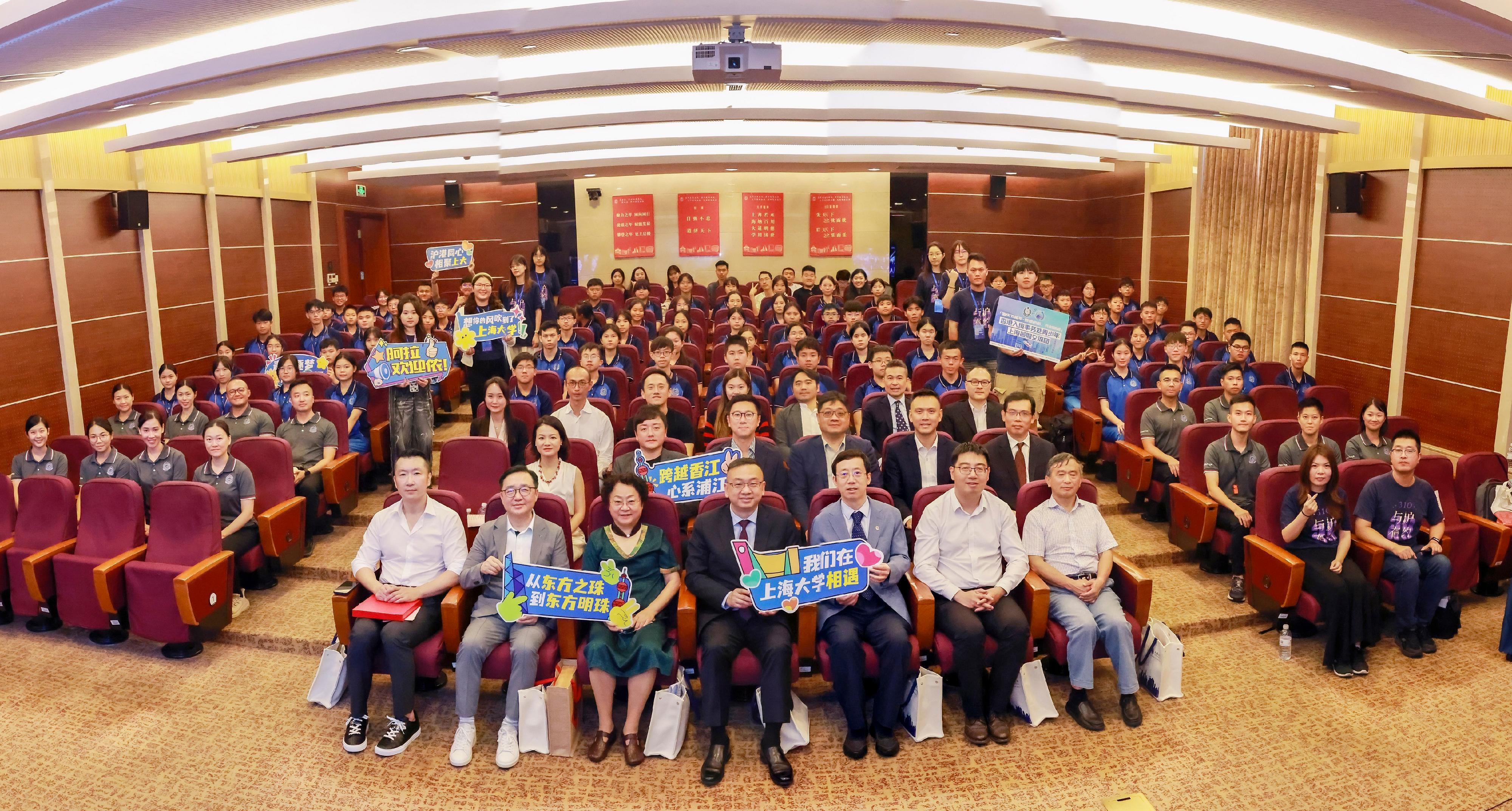 The Immigration Department Youth Leaders Corps (IDYL) organised a five-day Shanghai summer exchange tour from July 22 to 26. Photo shows the Director of Immigration, Mr Benson Kwok (first row, fourth left), the Commissioner of the IDYL, Dr Cheng Kam-chung (first row, second left), committee members of the IDYL and 75 members of the IDYL, attending the opening ceremony of the exchange tour held at Shanghai University.