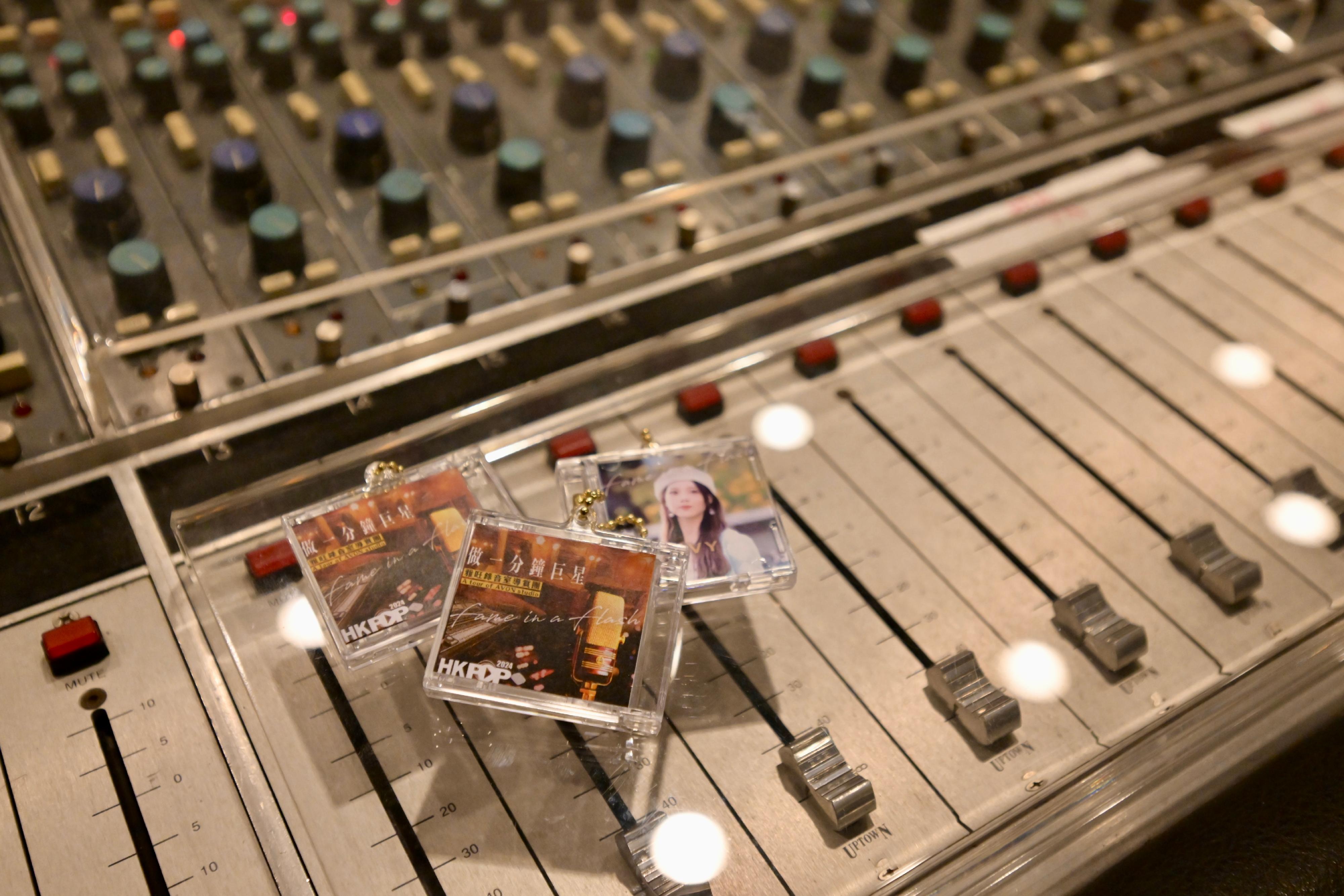 "Flame in a Flash - A Tour of AVON Recording Studios" is one of the featured programmes of the Hong Kong Pop Culture Festival 2024. At the end of the tour, each participant will receive a personalised audio record as a memento.
