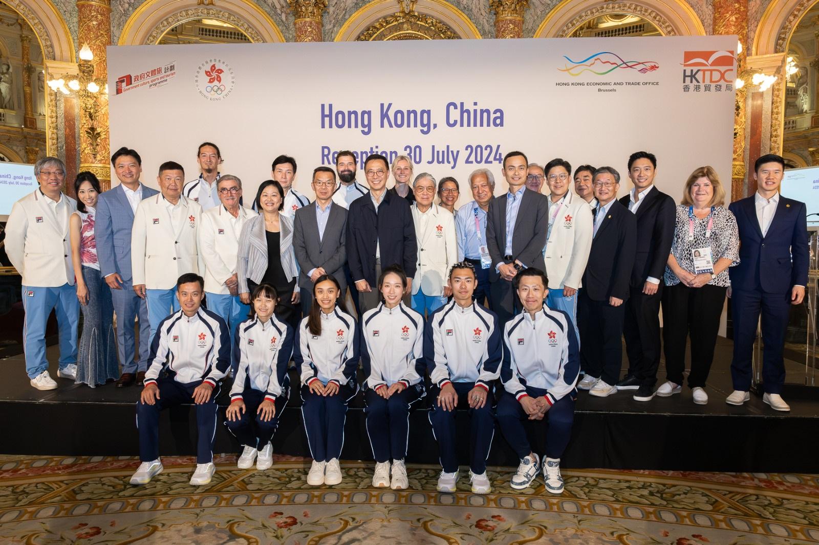 Photo shows Hong Kong Olympic athletes (first row) with the Secretary for Culture, Sports and Tourism, Mr Kevin Yeung (second row, eighth left); the Chinese Ambassador to France, Mr Lu Shaye (second row, seventh left); the Special Representative for Hong Kong Economic and Trade Affairs to the European Union, Ms Shirley Yung (second row, sixth left); the President of the Sports Federation & Olympic Committee of Hong Kong, China, Mr Timothy Fok (second row, eighth right); and the Regional Director, Europe, Central Asia and Israel of the Hong Kong Trade Development Council, Mr Chris Lo (second row, sixth right), at Hong Kong, China Night in Paris on July 30.