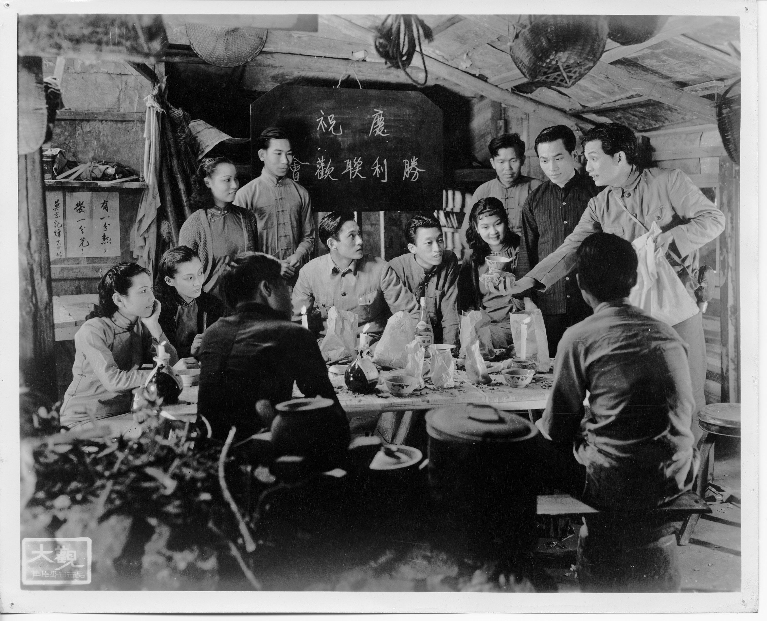 The Hong Kong Film Archive of the Leisure and Cultural Services Department will present a special programme, "Cine Memories of the War of National Resistance", at 3pm on September 1 and 8 (Sundays) with free screenings of "Roar of the People" (1941) for audience members to revisit the cinematic classic about the Chinese people's War of Resistance. Photo shows a film still of "Roar of the People". 