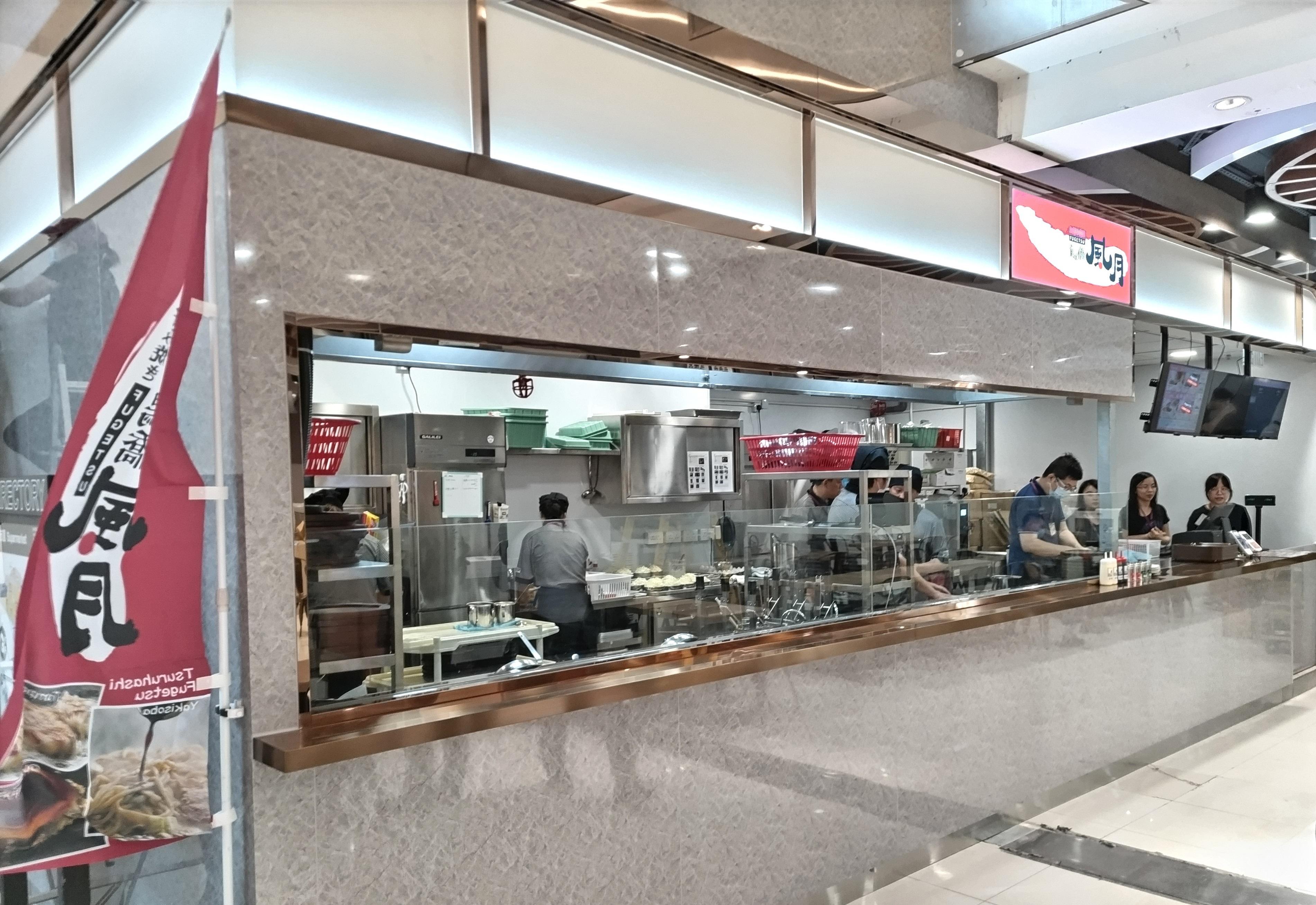 Invest Hong Kong announced today (August 1) that Idea Co Ltd has opened its first okonomiyaki store in Hong Kong, Tsuruhashi Fugetsu, in partnership with AEON Stores (Hong Kong) Co, Limited, as part of its ongoing overseas expansion plan to promote authentic okonomiyaki around the world.