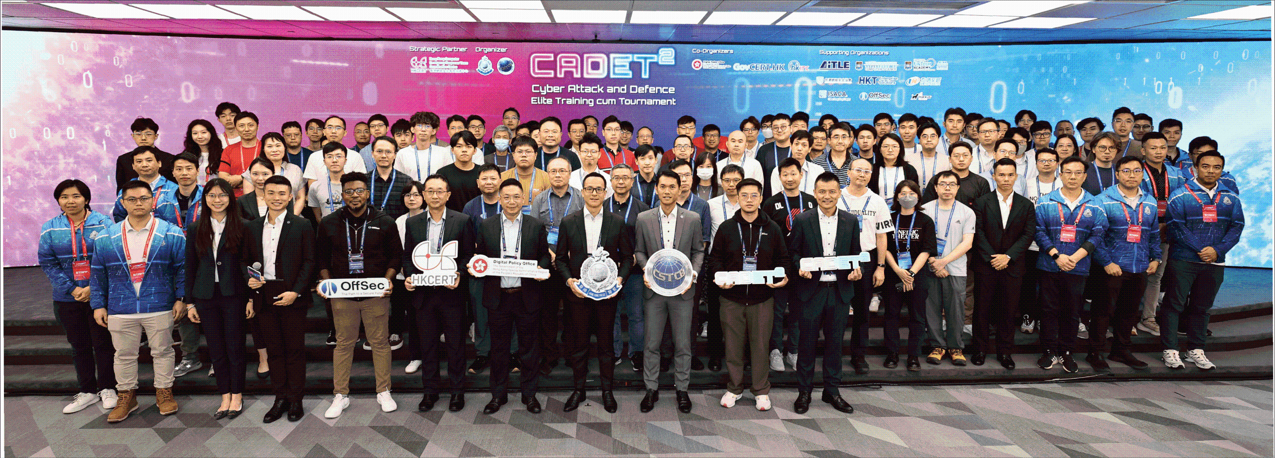 The Cyber Attack and Defence Elite Training cum Tournament (CADET2), co-organised by the Cyber Security and Technology Crime Bureau of the Hong Kong Police Force, the Digital Policy Office and the Hong Kong Internet Registration Corporation Limited, successfully concluded today (August 2). Photo shows guests and participants at the event.
