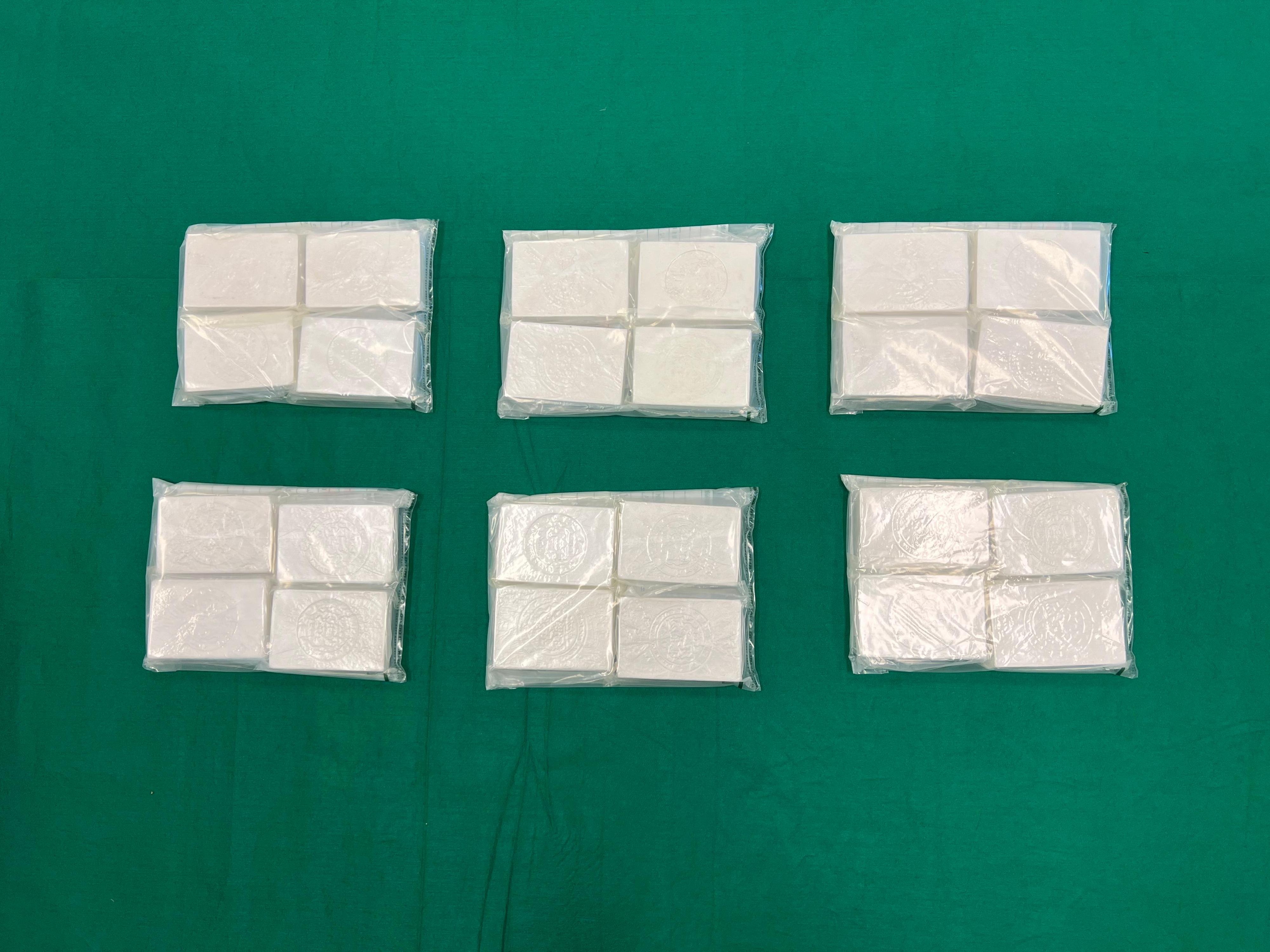 Hong Kong Customs yesterday (August 2) seized about 8.4 kilograms of suspected heroin with an estimated market value of about $5.8 million in Hong Kong International Airport.  Photo shows the suspected heroin seized.

