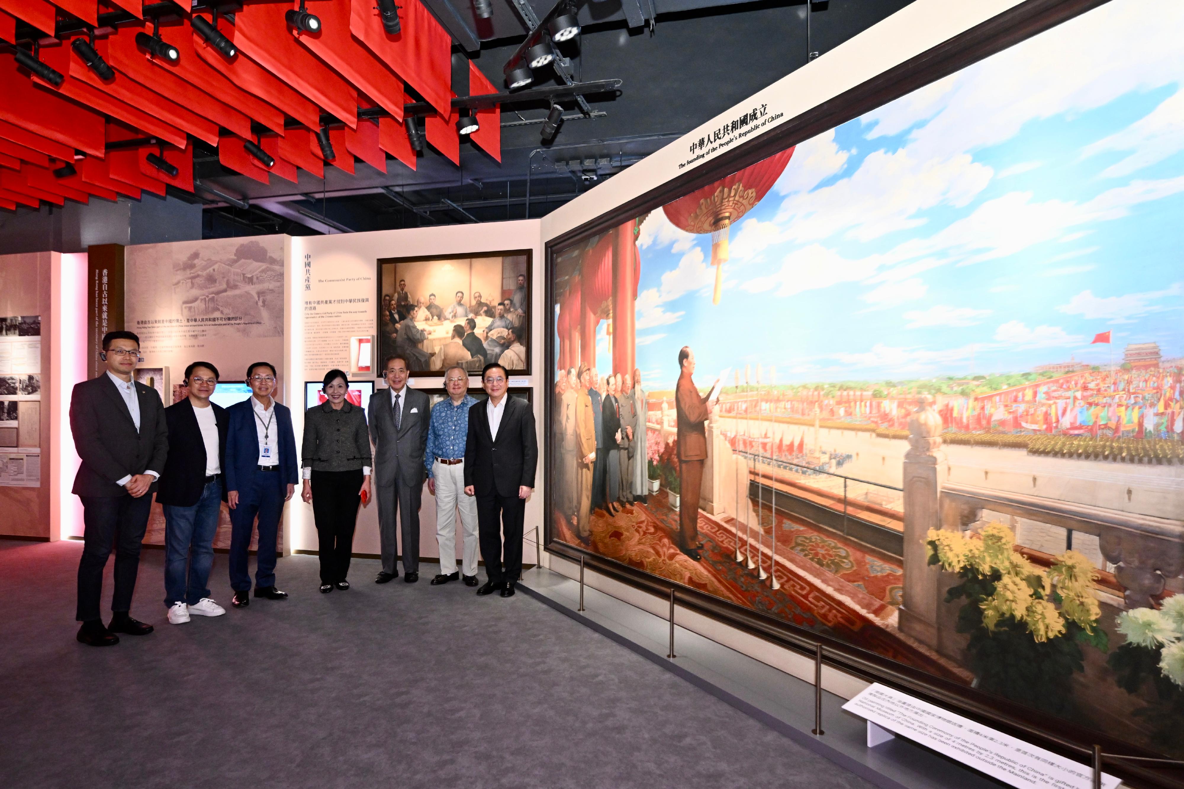 Non-official Members of the Executive Council (ExCo Non-official Members) today (August 6) visited the National Security Exhibition Gallery of the Hong Kong Special Administrative Region. Photo shows ExCo Non-official Members at the exhibition gallery.