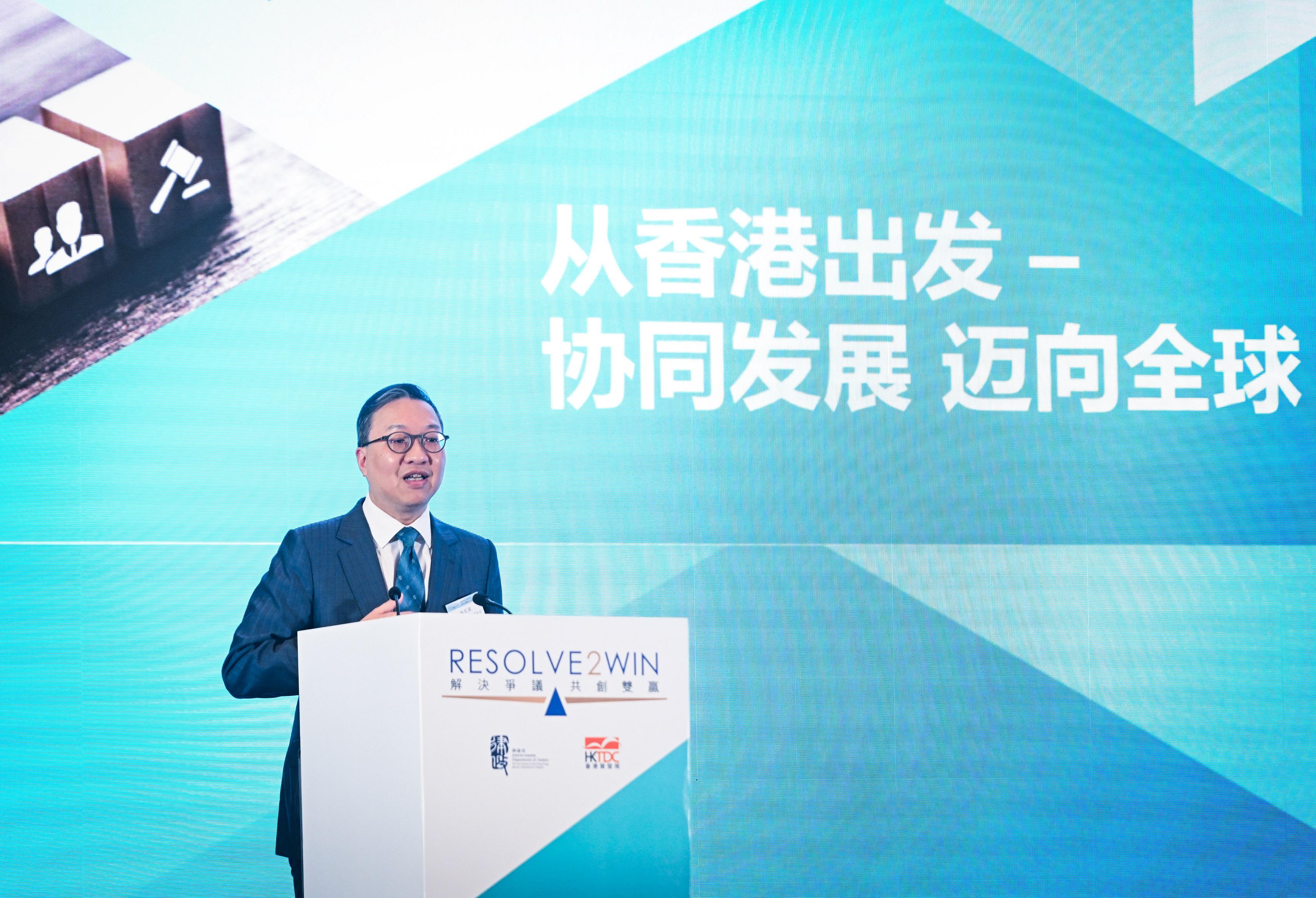 The Secretary for Justice, Mr Paul Lam, SC, leading a delegation of about 20 persons comprising representatives from the Hong Kong Bar Association, the Law Society of Hong Kong and related sectors, attended the "Resolve2Win - Legal Services of Hong Kong, Opportunities for All" conference in Shenzhen today (August 7). Under the theme of synergistic development with Hong Kong to go global, the conference was organised by the Department of Justice and the Hong Kong Trade Development Council to promote Hong Kong's legal and dispute resolution services. Photo shows Mr Lam delivering his opening remarks at the conference.

