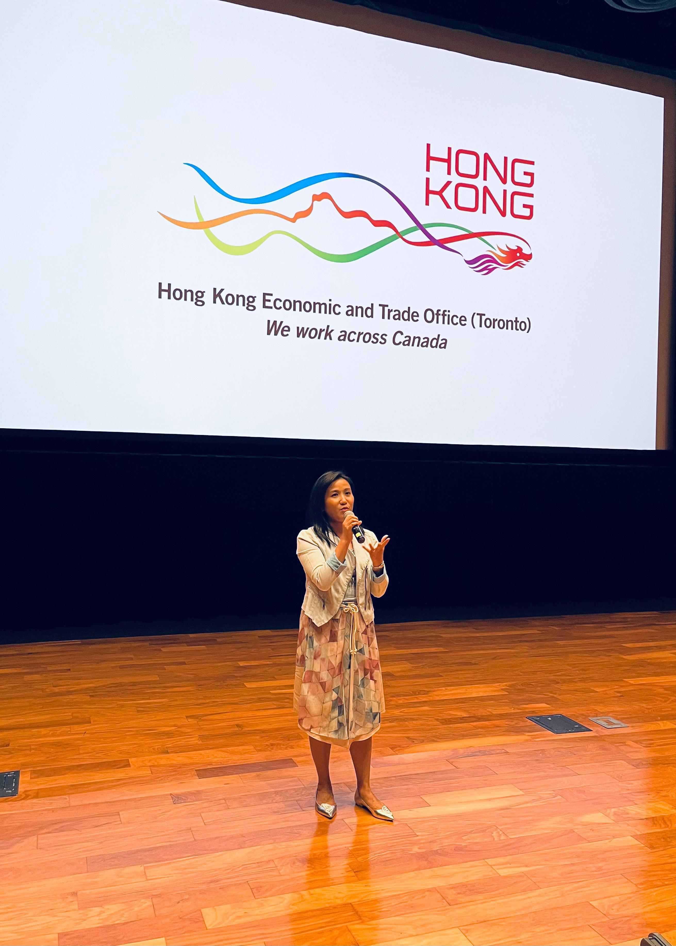 The Director of the Hong Kong Economic and Trade Office (Toronto), Ms Emily Mo, speaks before the screening of the Hong Kong movie “All Shall Be Well” at the Mulan International Film Festival on August 11 (Toronto time).