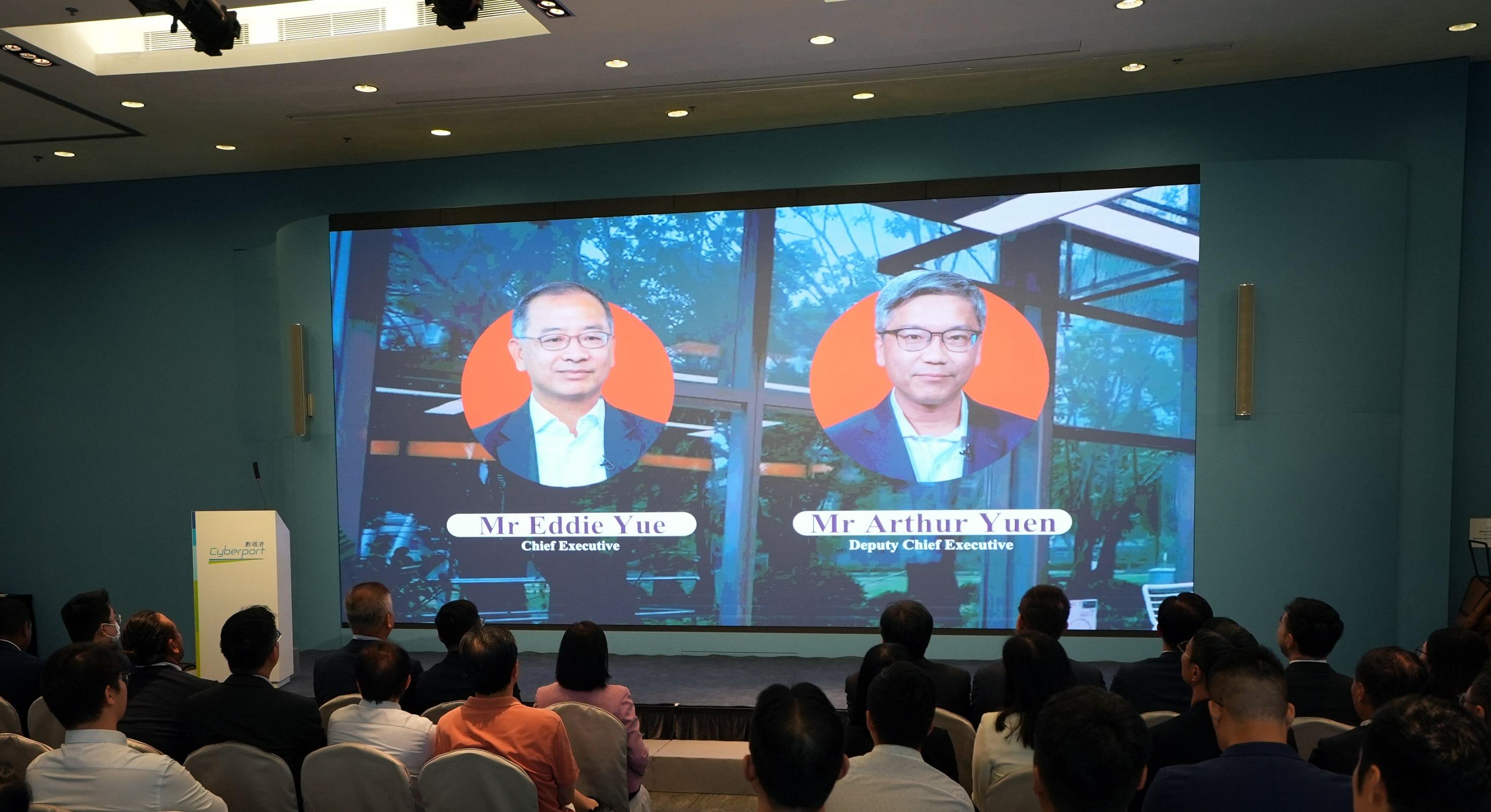 The Chief Executive of the Hong Kong Monetary Authority (HKMA), Mr Eddie Yue, and Deputy Chief Executive of the HKMA Mr Arthur Yuen, commence FiNETech2 through their avators in an artificial intelligence-generated video message today (August 13).