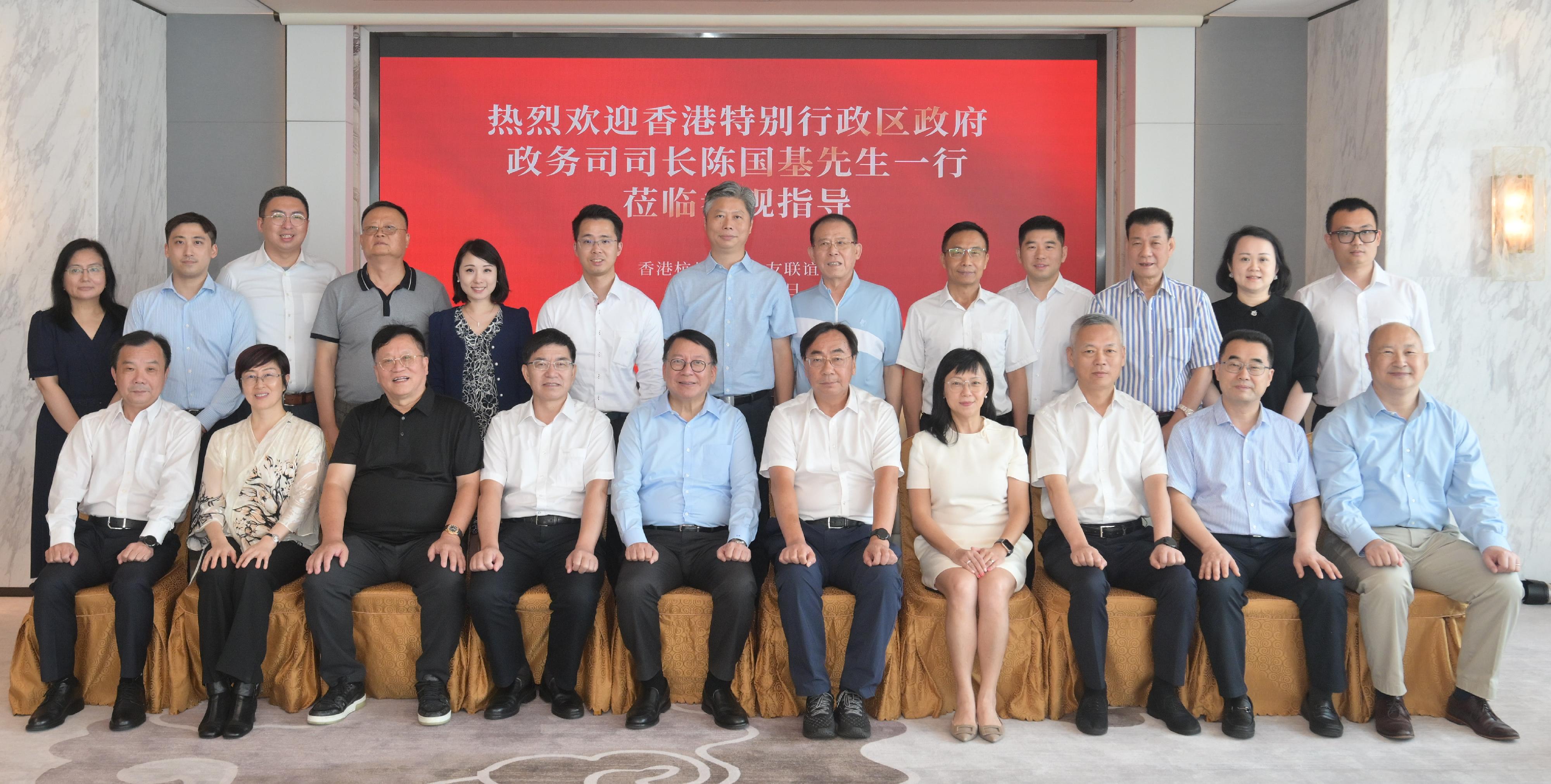 The Chief Secretary for Administration, Mr Chan Kwok-ki, continued his visit to Hangzhou today (August 13). Photo shows (front row, from third left) the President of the Hong Kong Hangzhou Chinese People's Political Consultative Conference Friendship Association, Mr Hu Huikang; the Chairman of the Ningbo Political Consultative Congress, Mr Chen Long; Mr Chan; the Chairman of the Hangzhou Political Consultative Congress, Mr Ma Weiguang, and other guests after meeting.