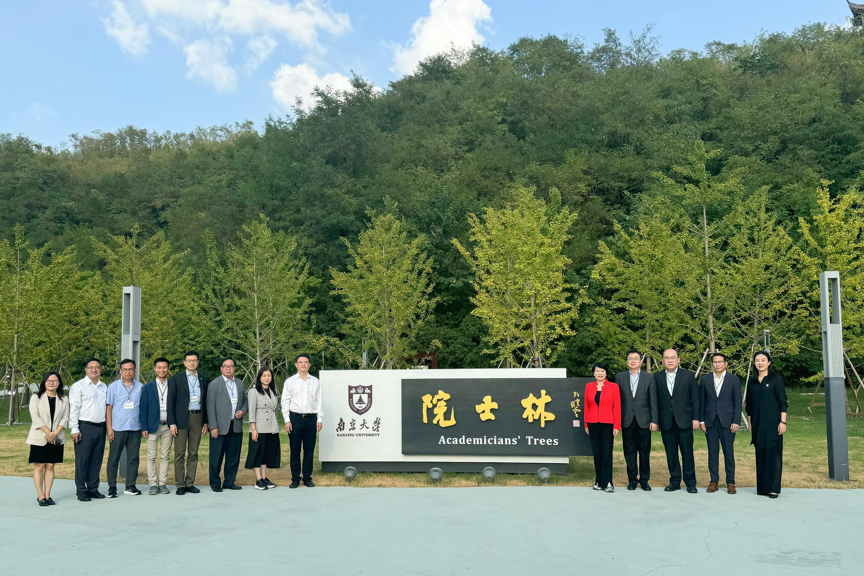 The delegation of the Legislative Council (LegCo) Panel on Education continues its duty visit in Shanghai and Suzhou today (August 14). Photo shows the Chairman of the LegCo Panel on Education, Professor Priscilla Leung (fifth right), the Deputy Chairman of the LegCo Panel on Education, Dr Chow Man-kong (third right), and other LegCo Members at Nanjing University Suzhou Campus.