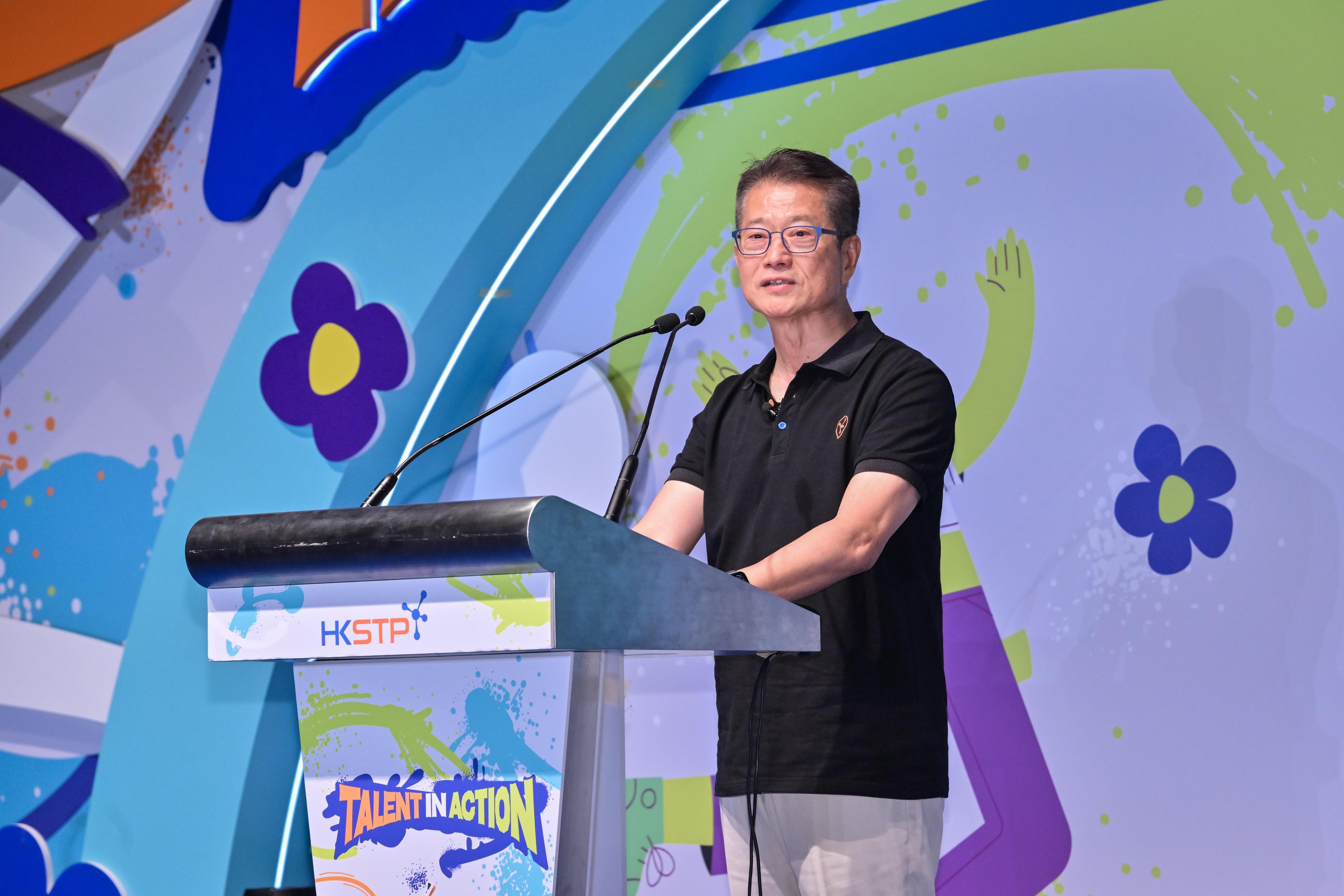 The Financial Secretary, Mr Paul Chan, speaks at the Summer Talent Fest closing ceremony organised by the Hong Kong Science and Technology Parks Corporation today (August 15).
