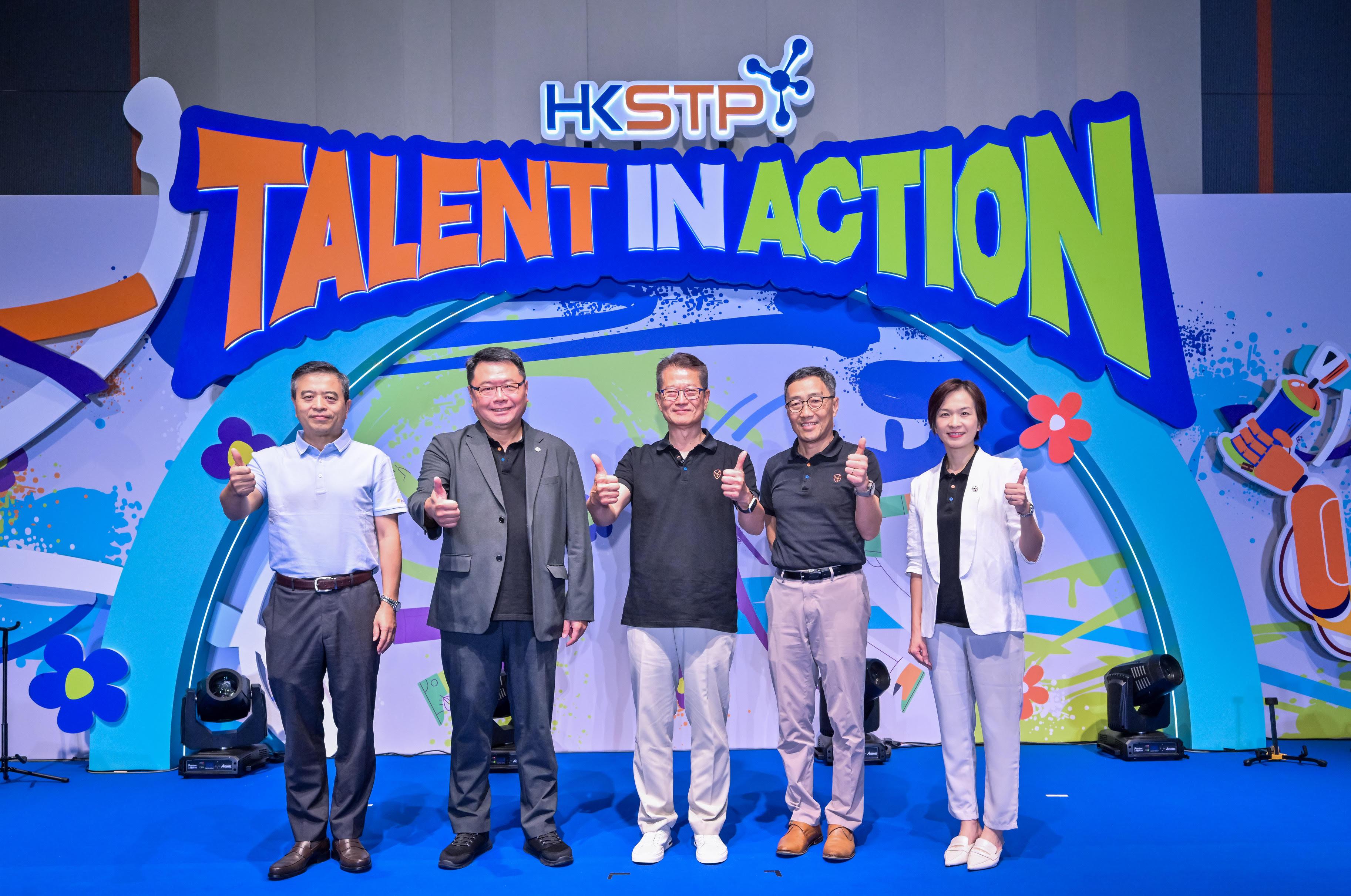 The Financial Secretary, Mr Paul Chan, attended the Summer Talent Fest closing ceremony organised by the Hong Kong Science and Technology Parks Corporation (HKSTPC) today (August 15). Photo shows Mr Chan (centre); the Chairman of the HKSTPC, Dr Sunny Chai (second left); and the Chief Executive Officer of the HKSTPC, Mr Albert Wong (second right), with other guests at the ceremony.