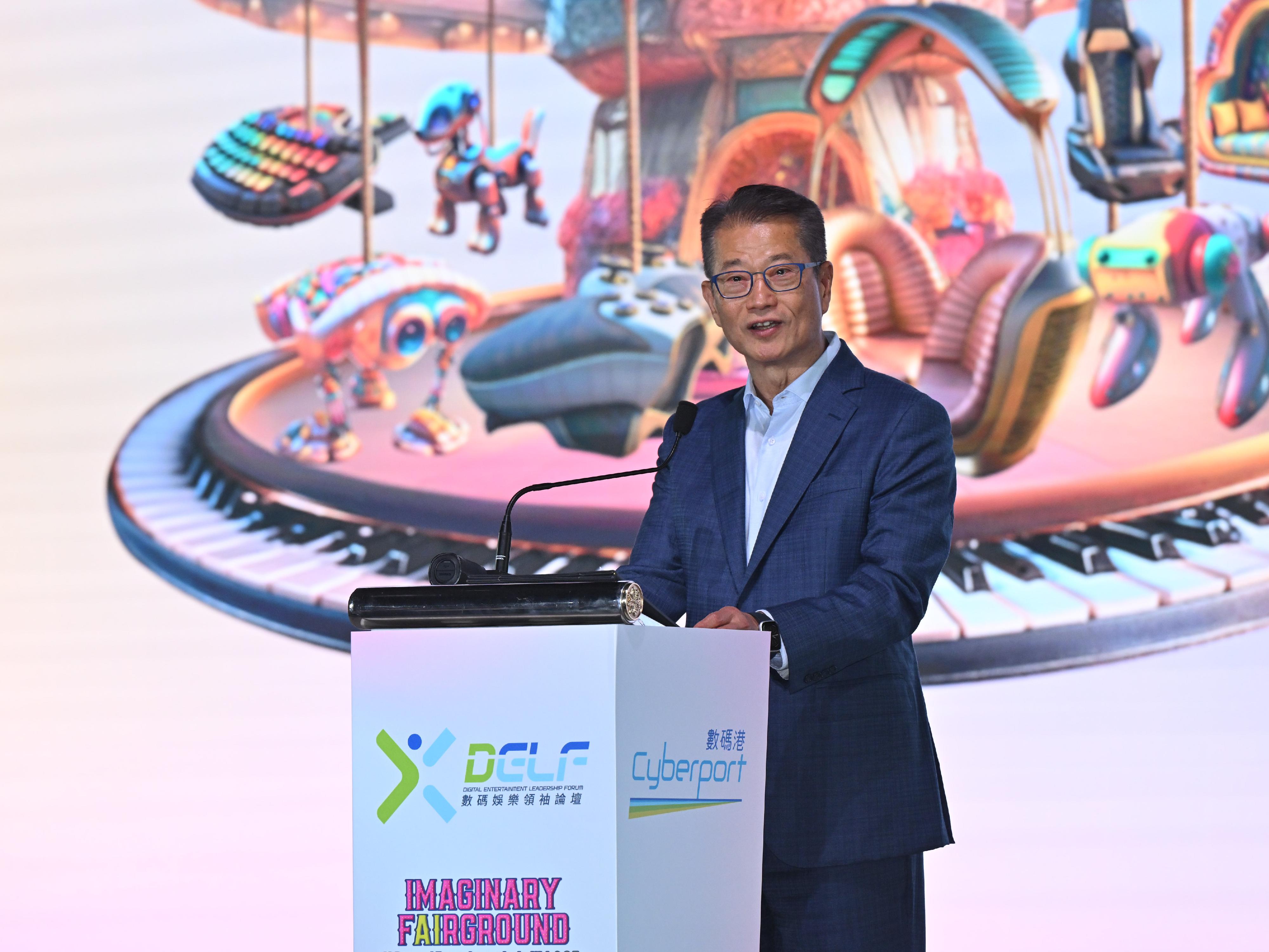 The Financial Secretary, Mr Paul Chan, speaks at the  Digital Entertainment Leadership Forum 2024 today (August 16).