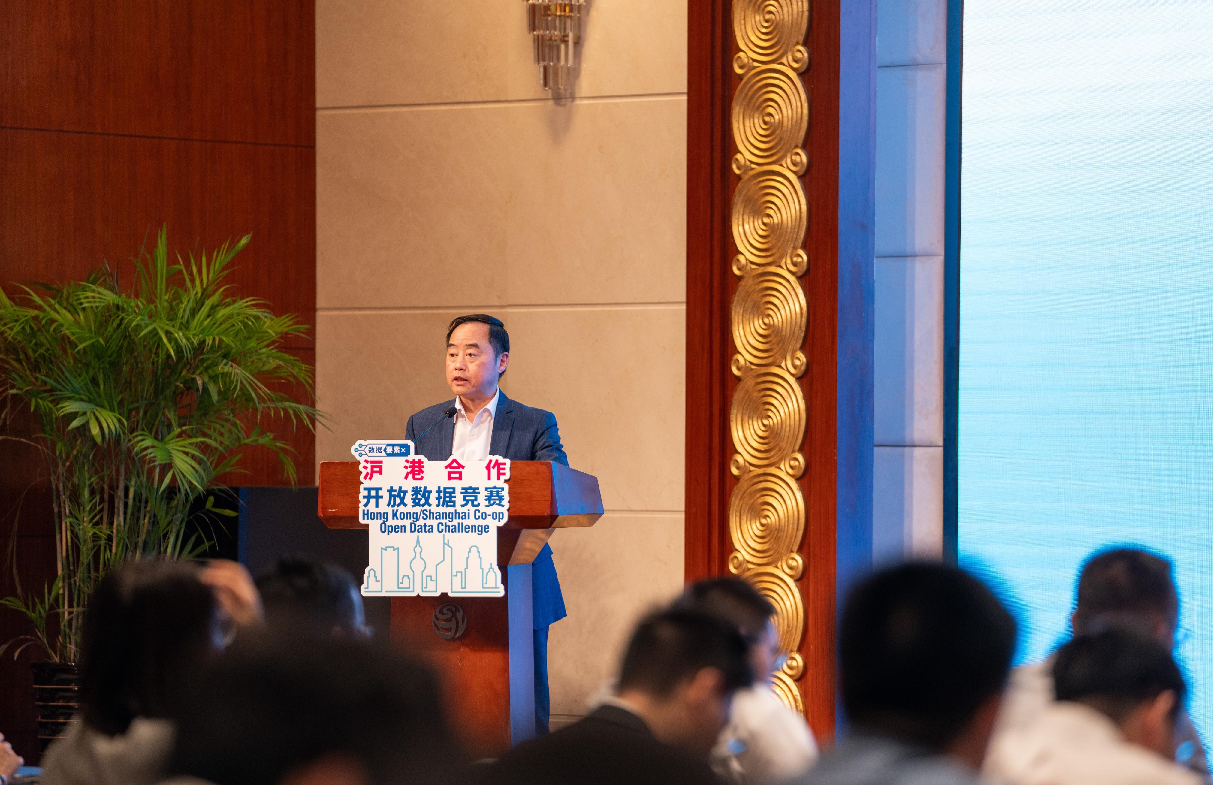 The Commissioner for Digital Policy, Mr Tony Wong, speaks at the Awards Presentation Ceremony of the Hong Kong/Shanghai Co-operation Open Data Challenge 2024 in Shanghai today (August 16).