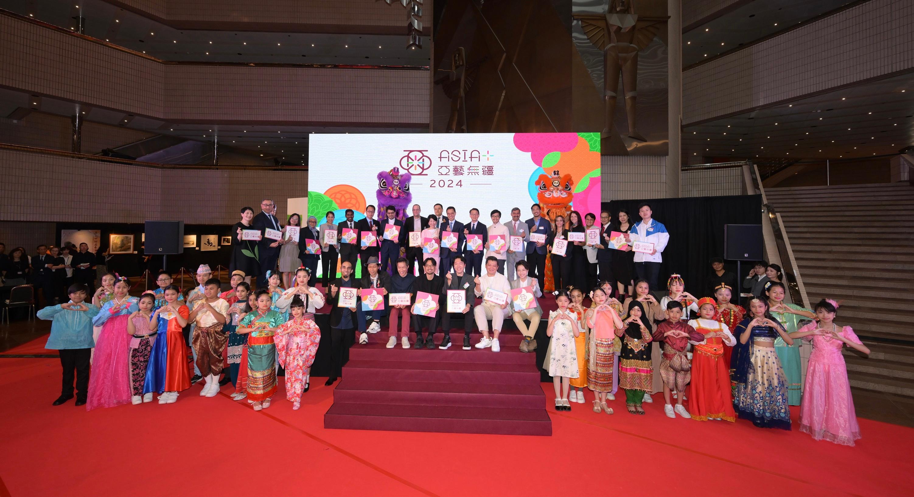 The second edition of the Asia+ Festival will be held from September to November, highlighting the arts and culture of nearly 30 countries from Asia, the Middle East and Belt and Road regions. A programme parade was held today (August 20) at the Hong Kong Cultural Centre. Photo shows guests, representatives from Consulates General and overseas cultural organisations in Hong Kong, arts groups representatives and programme parade performers.

