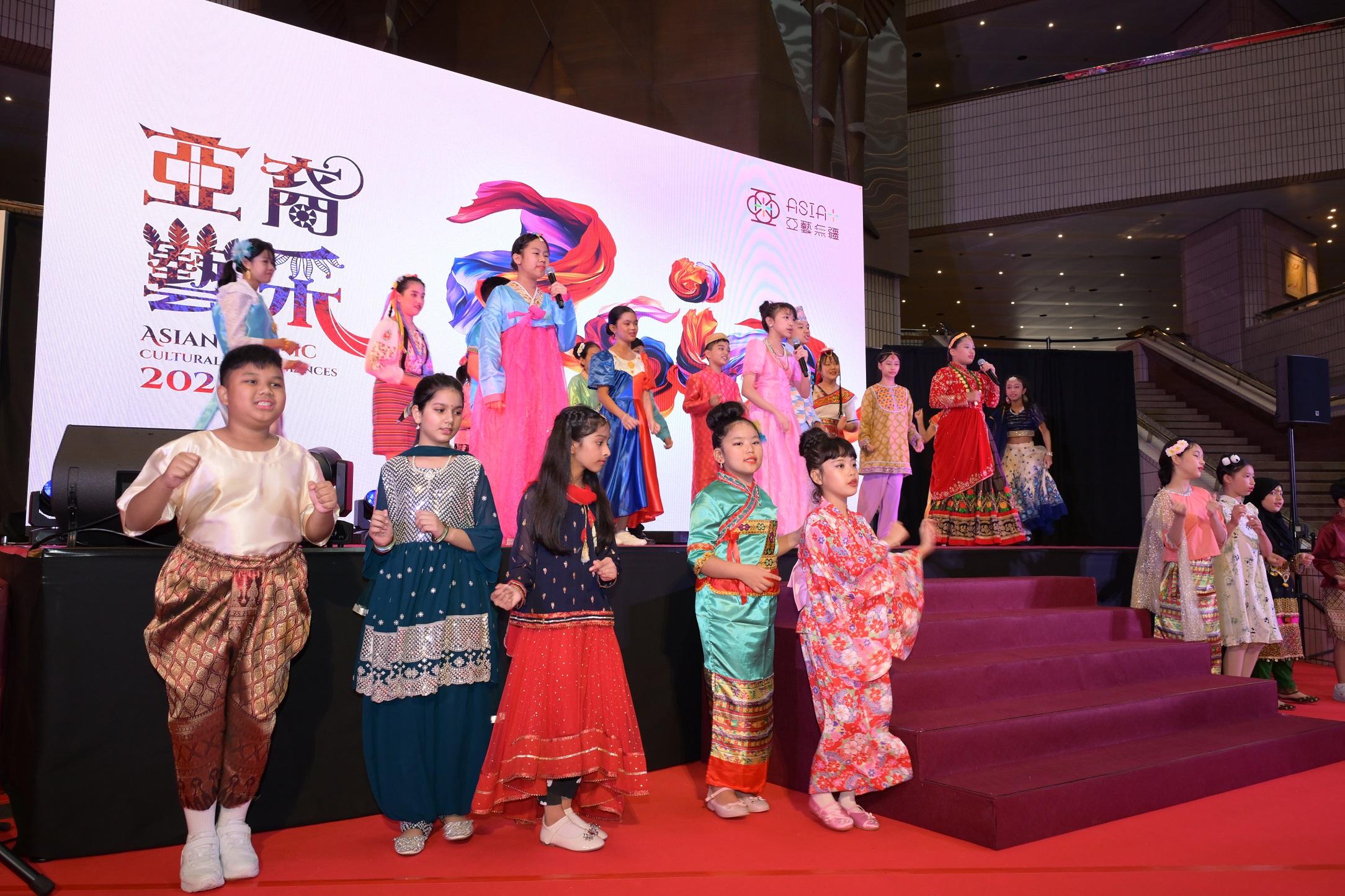 The second edition of the Asia+ Festival will be held from September to November, highlighting the arts and culture of nearly 30 countries from Asia, the Middle East and Belt and Road regions. A programme parade was held today (August 20) at the Hong Kong Cultural Centre. Photo shows a dance show by children in ethnic costumes.