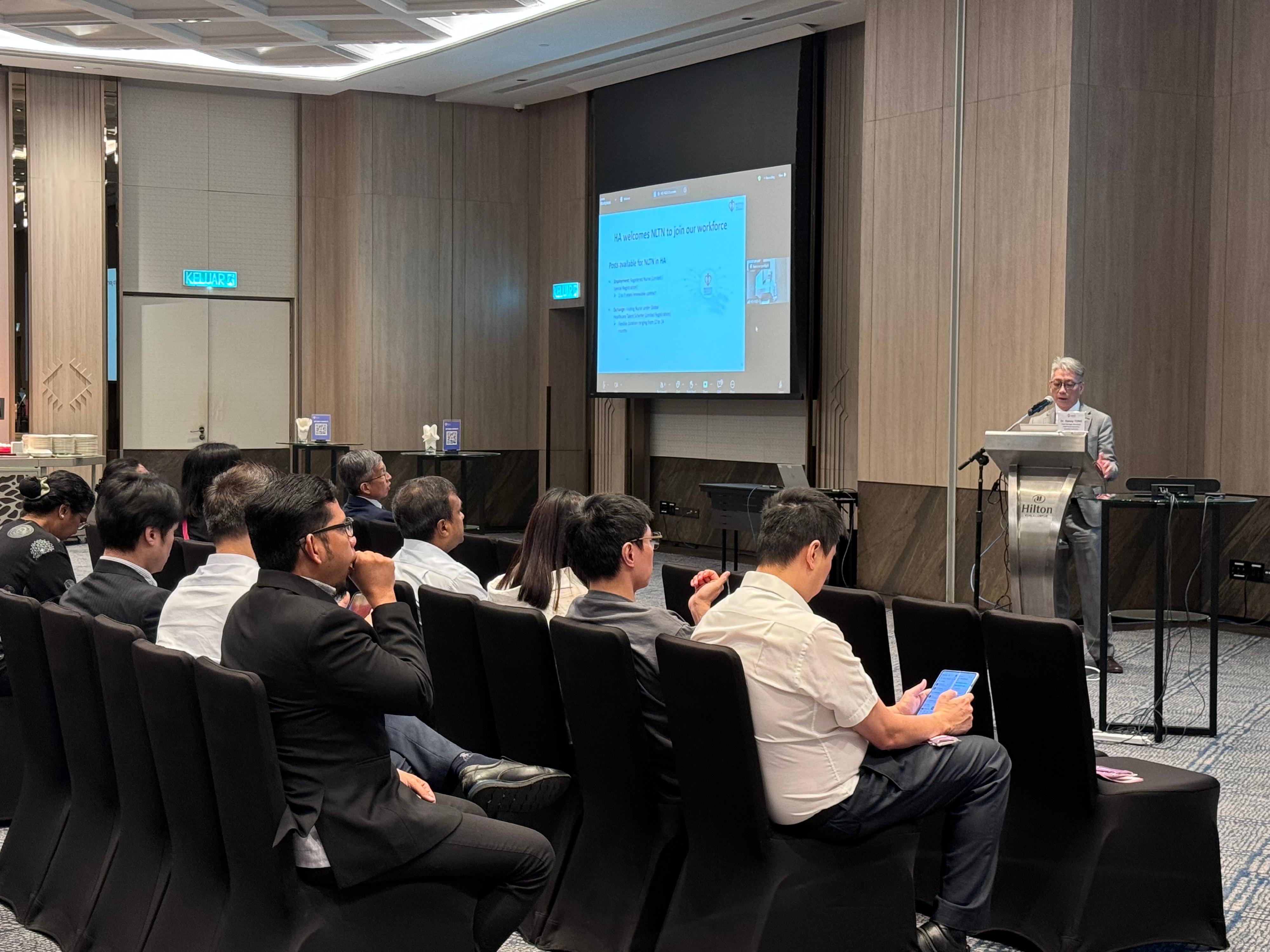 The Hospital Authority (HA) conducted recruitment activities for non-locally trained nurses in Kuala Lumpur, Malaysia, for two consecutive days (August 19 and 20). During the recruitment briefing session, the HA delegation introduced to local nurses the working environment and development opportunities in public hospitals in Hong Kong.
