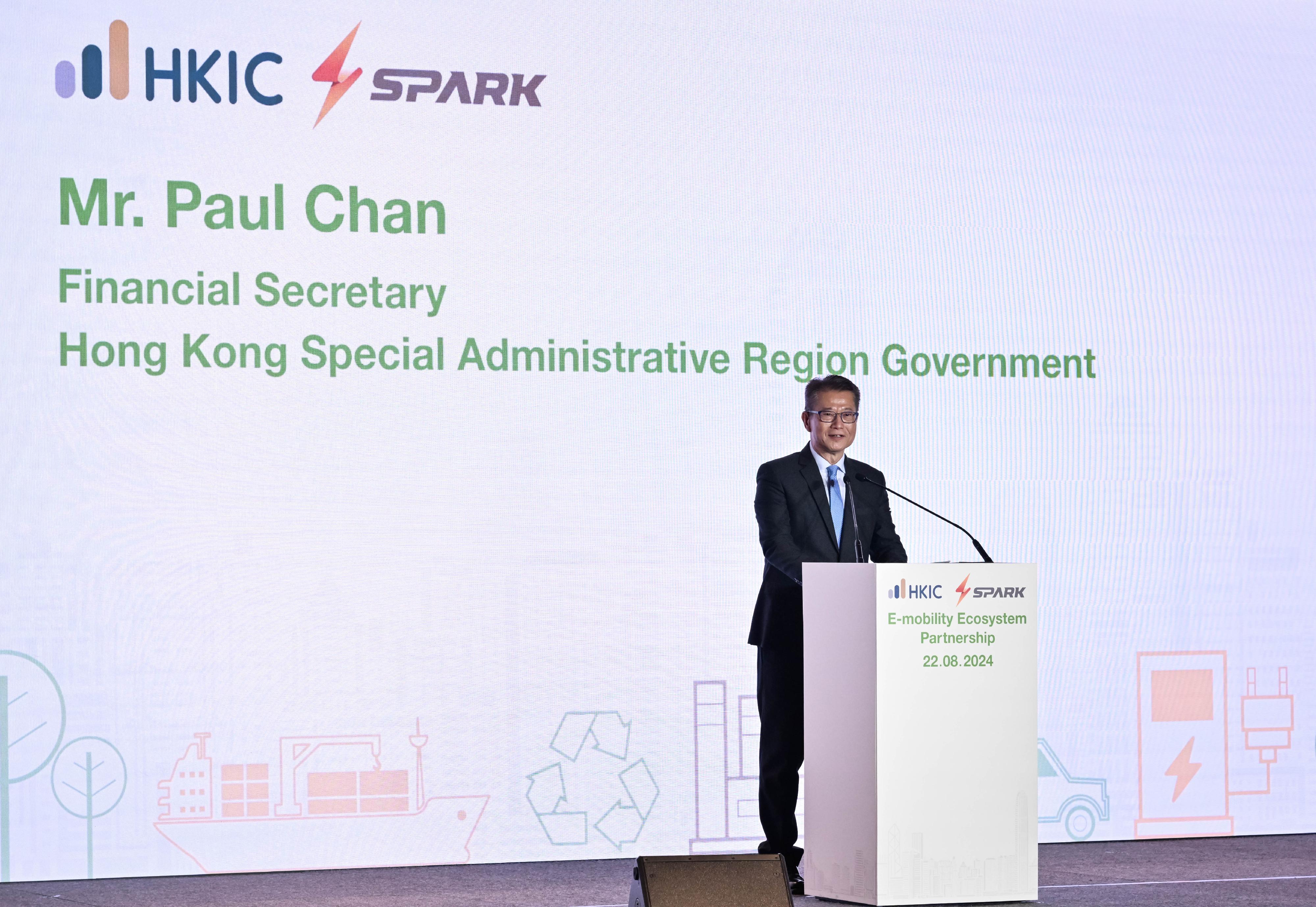 The Financial Secretary, Mr Paul Chan, speaks at the Kick-off Ceremony for E-mobility Ecosystem Partnership co-hosted by the Hong Kong Investment Corporation Limited and Spark today (August 22).