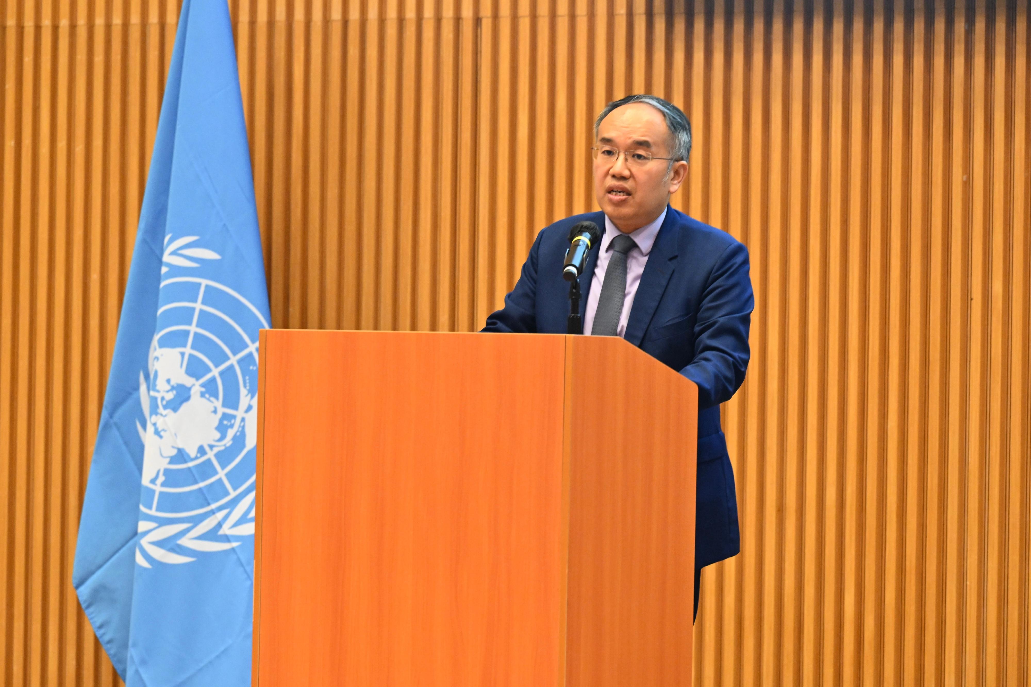 Co-hosted by the Financial Services and the Treasury Bureau and the United Nations in China, the United Nations Pre-Summit of the Future Dialogue and Hong Kong Financial Services Sector Celebrating the 75th Anniversary of the Founding of the People's Republic of China Lunch Reception was held today (August 22). Photo shows the Secretary for Financial Services and the Treasury, Mr Christopher Hui, delivering opening remarks at the Pre-Summit.